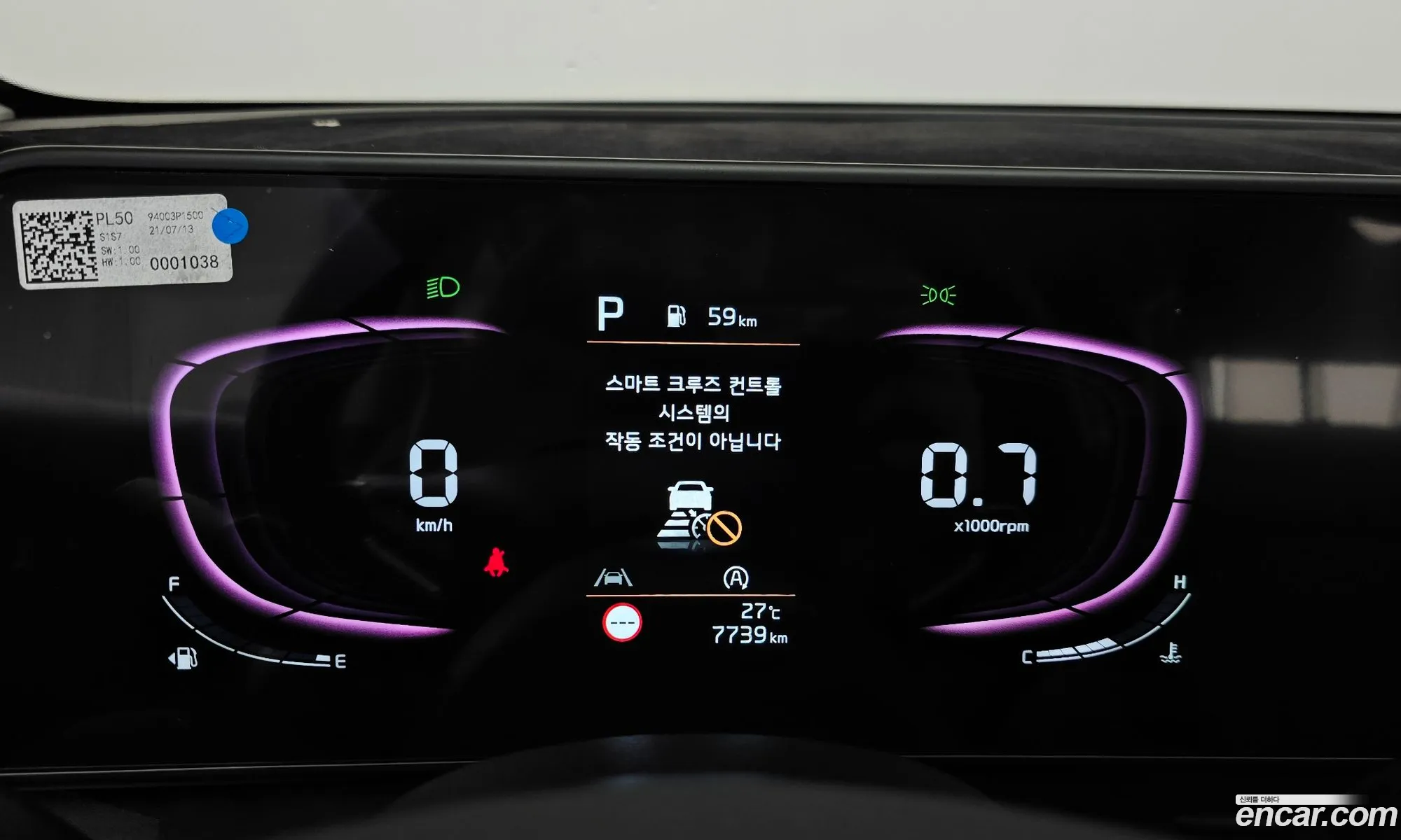Kia Sportage 2021 — 31