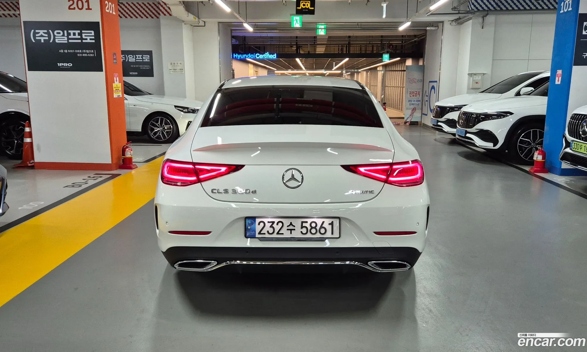 Mercedes-Benz CLS-Class C257 2023 — 10