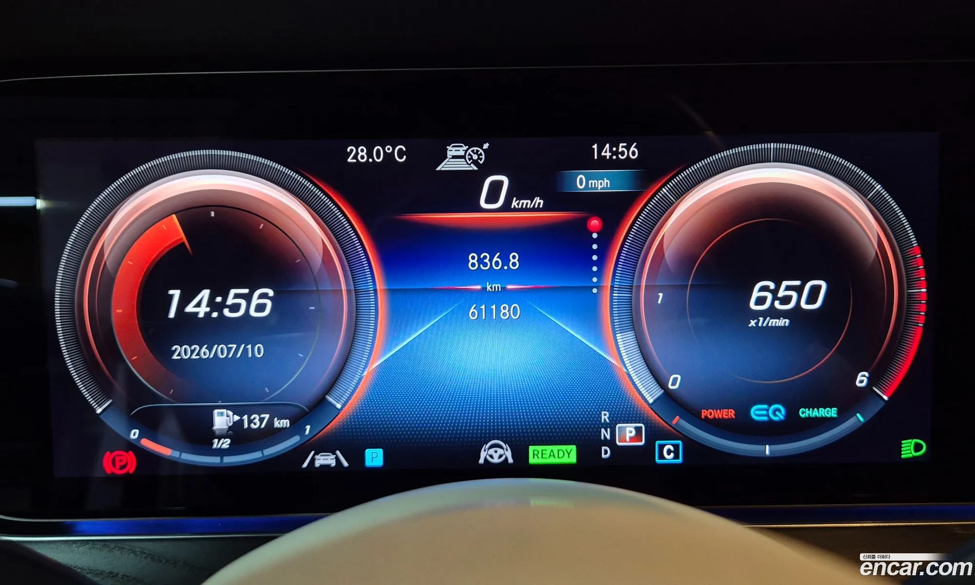 Mercedes-Benz CLS-Class C257 2023 — 17