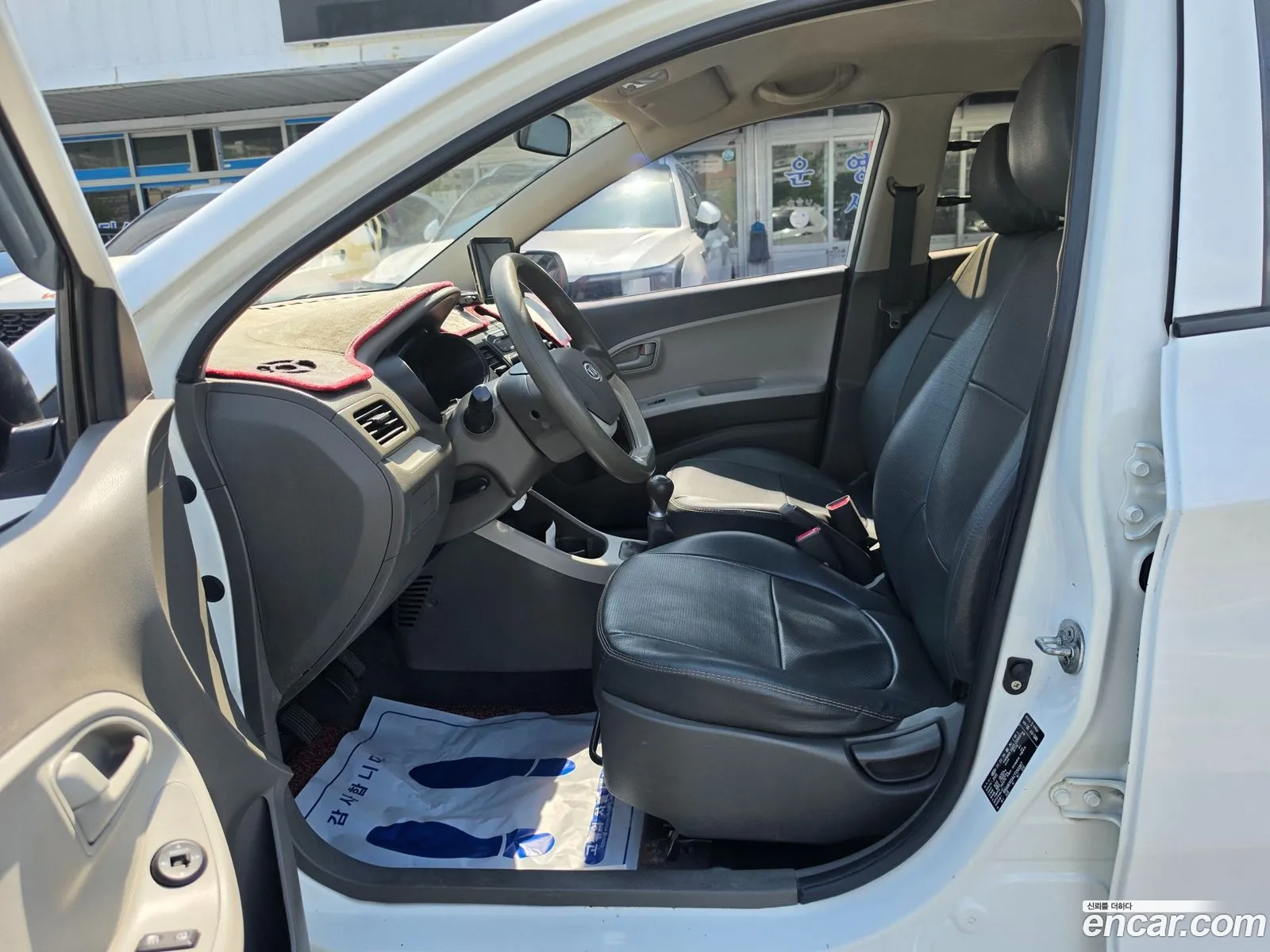 Kia Morning 2011 — 11