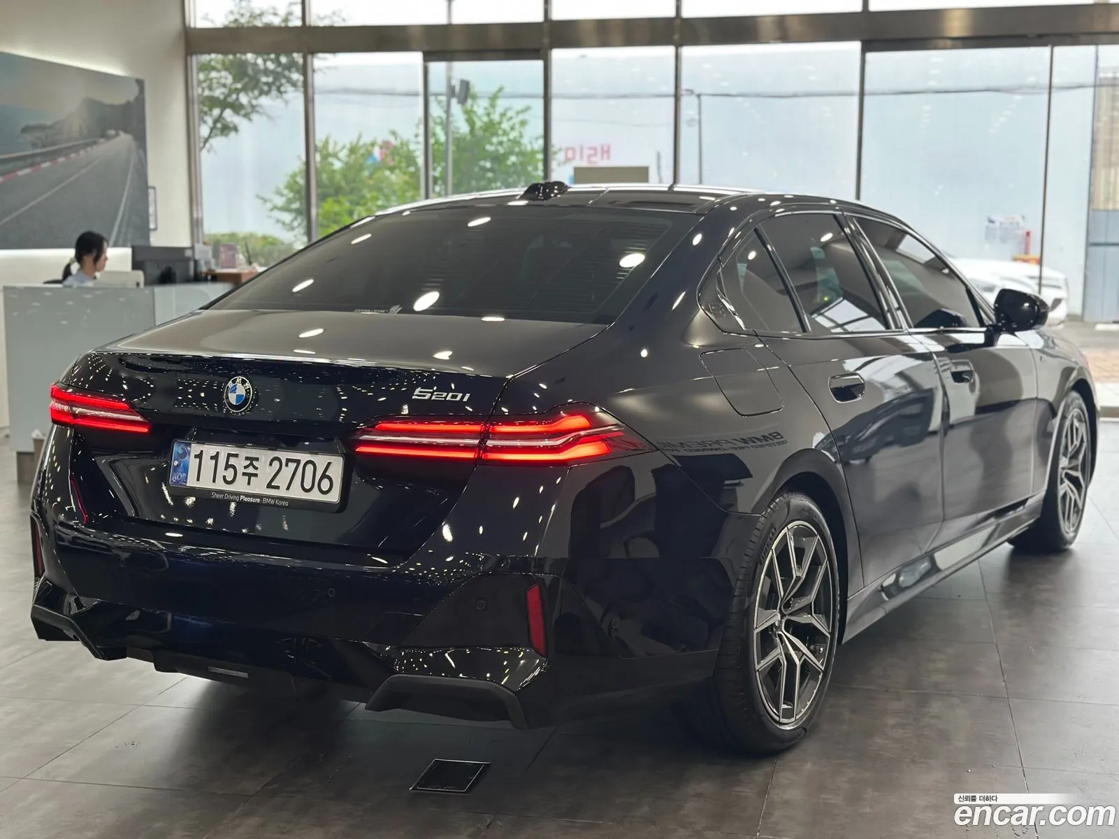 BMW 5 Series 2025 — 7