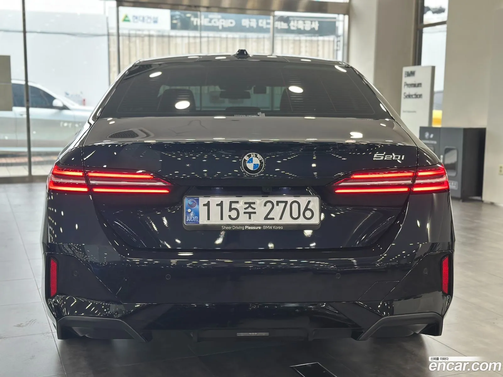 BMW 5 Series 2025 — 9
