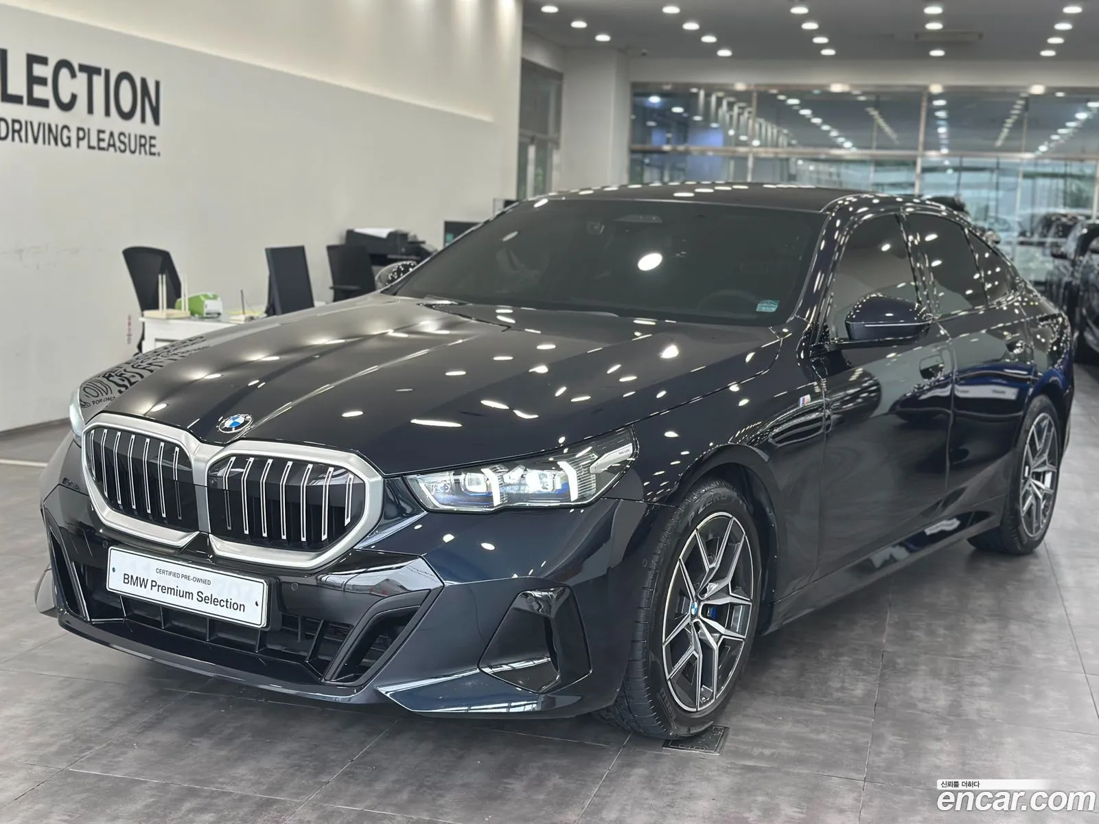 BMW 5 Series 2025 — 6