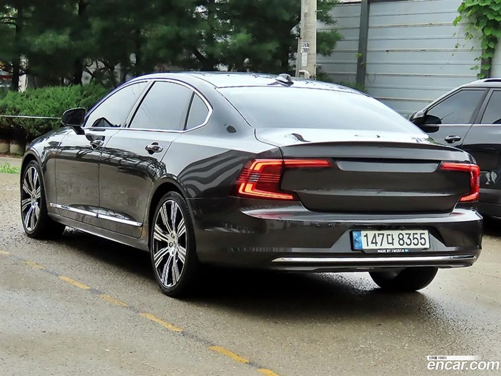 Volvo S90 2022 — 5