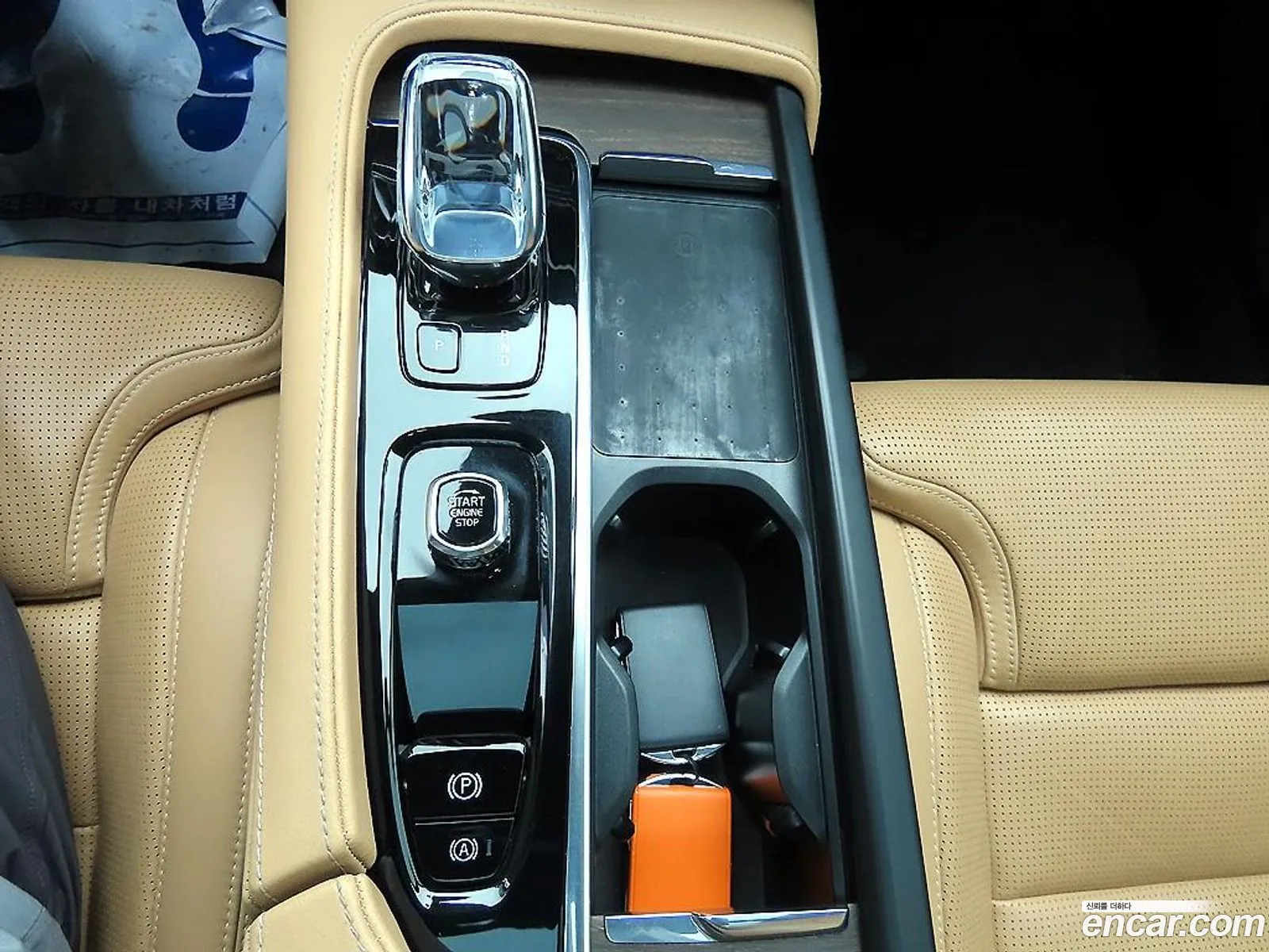 Volvo S90 2022 — 8