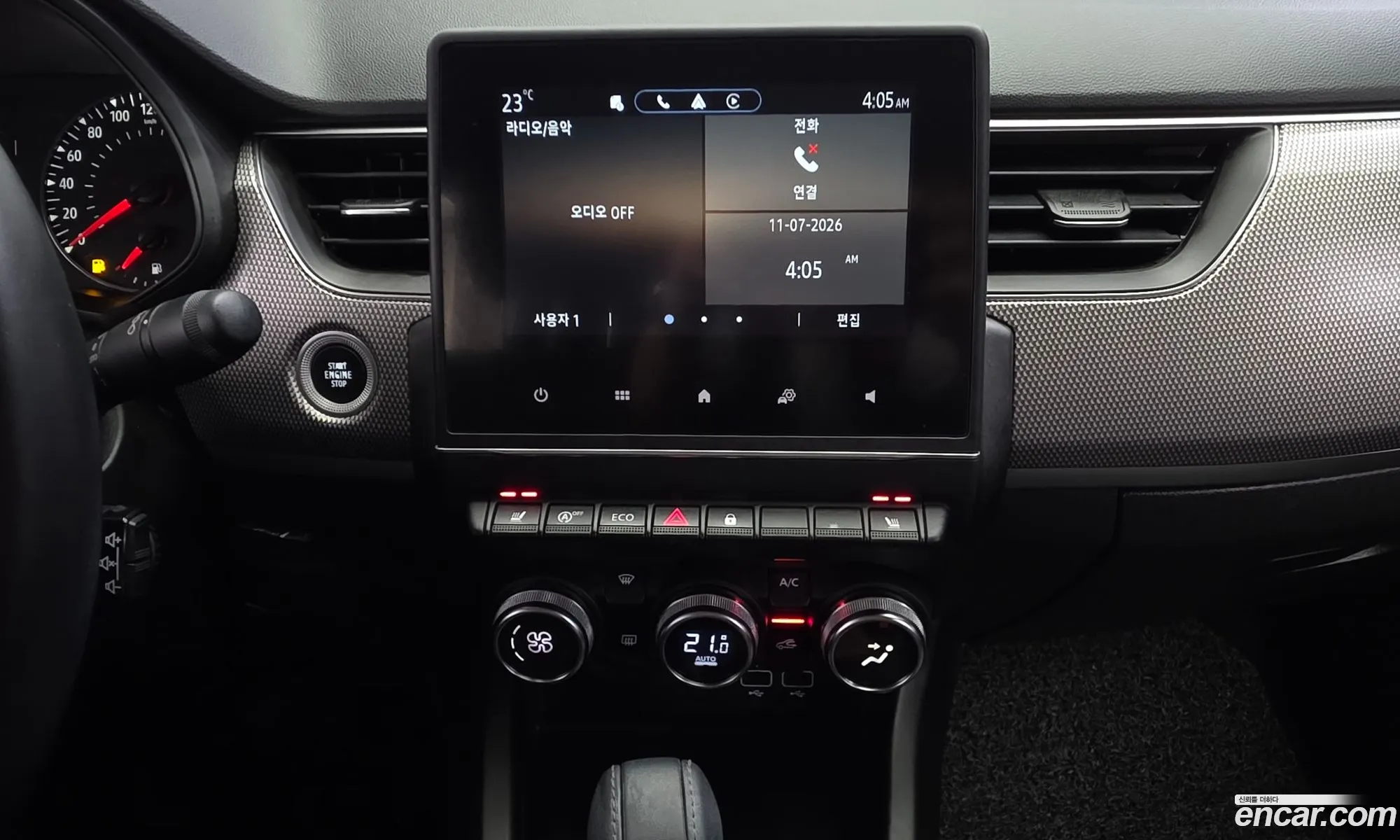 Renault Korea (Samsung) XM3 2022 — 16