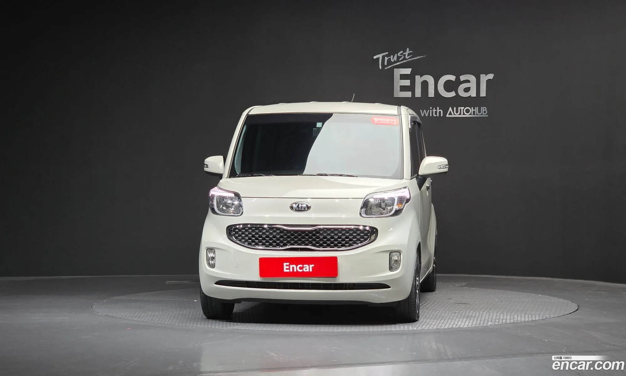 Kia Ray 2015 — 4