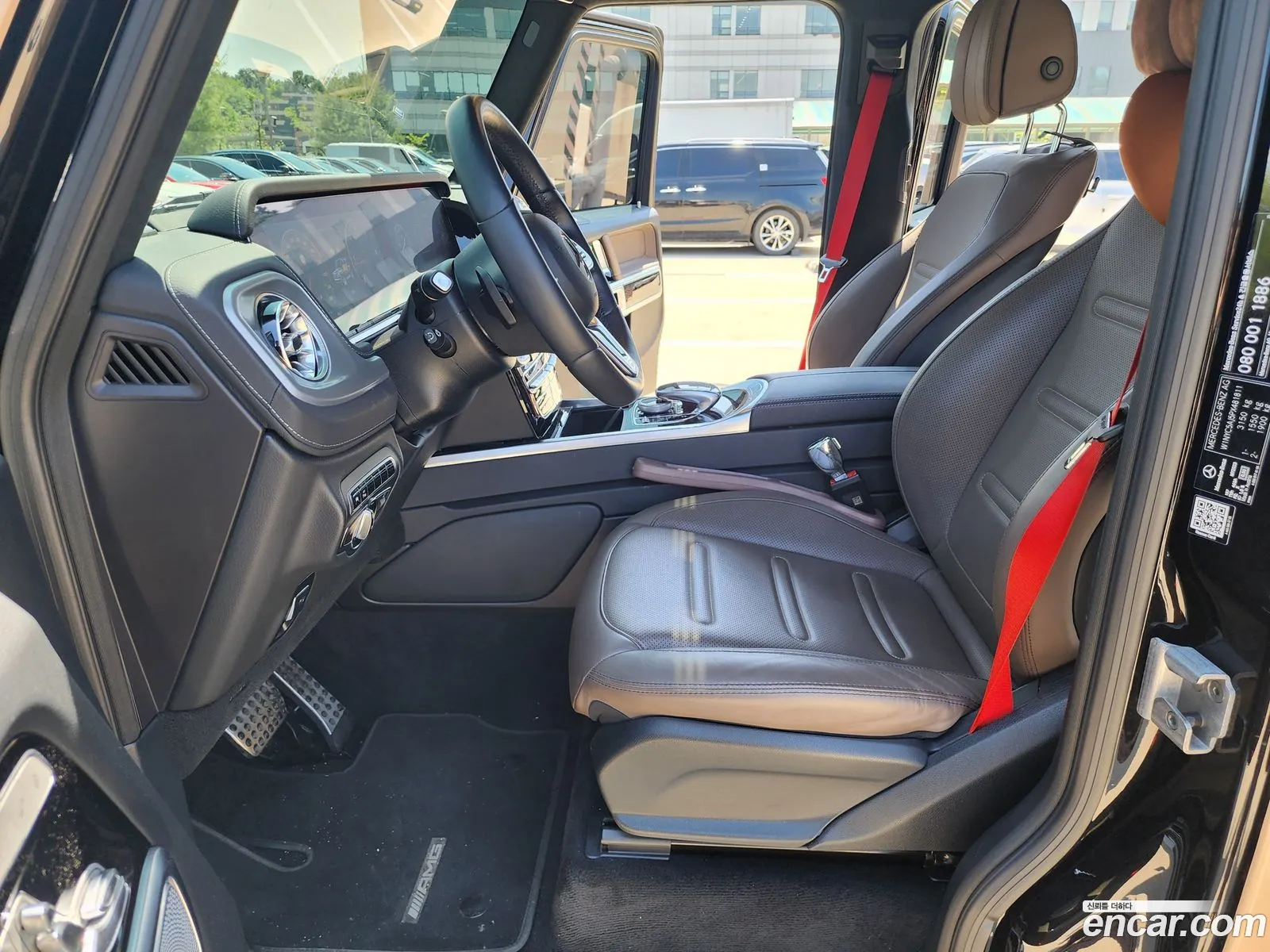 Mercedes-Benz G-Class W463b 2023 — 3