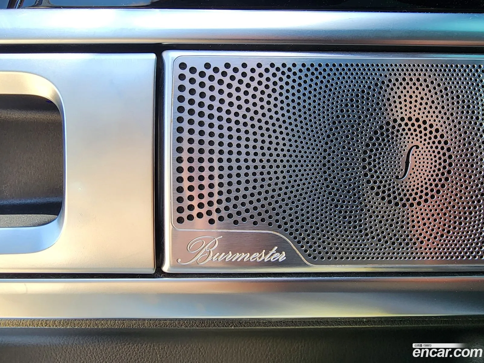 Mercedes-Benz G-Class W463b 2023 — 11