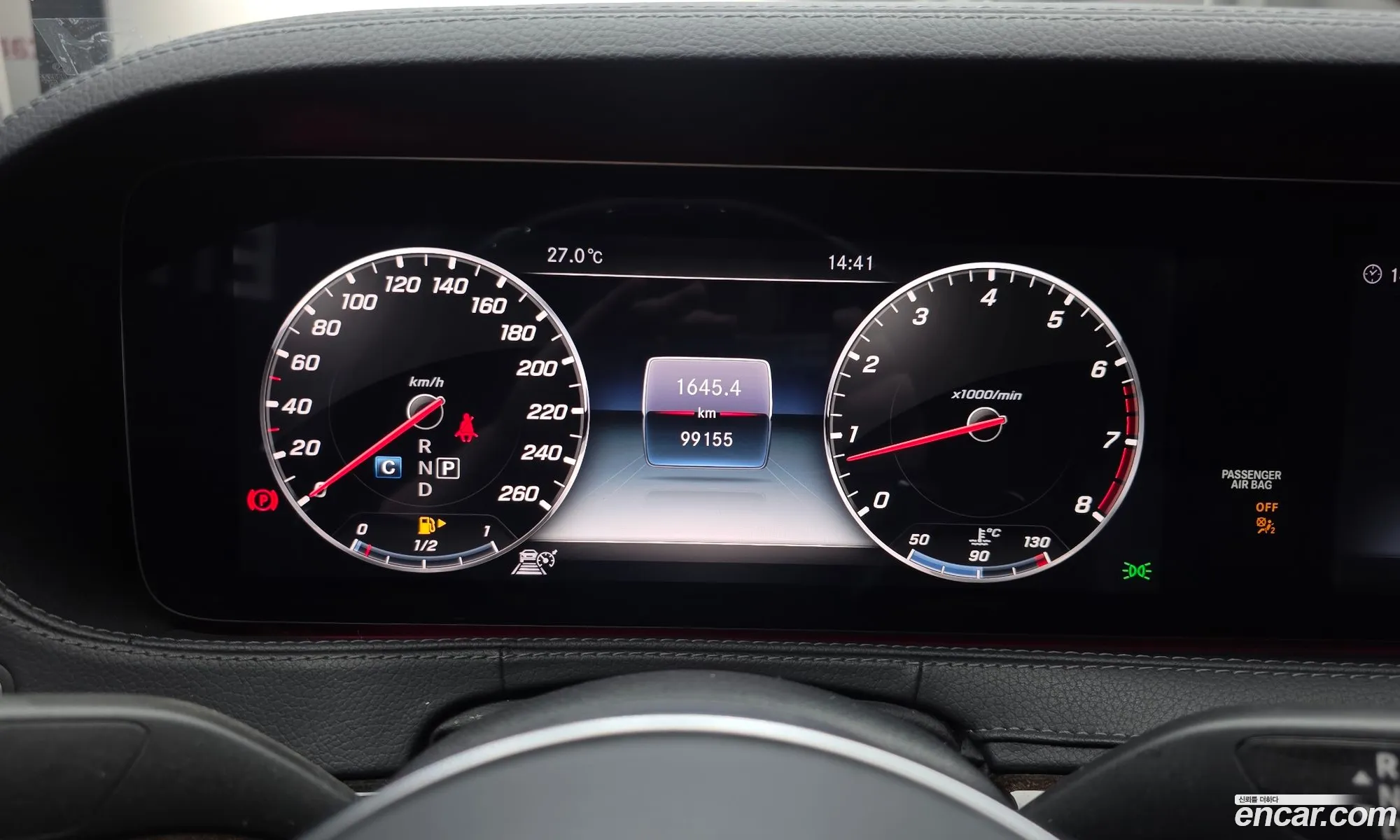 Mercedes-Benz S-Class W222 2017 — 34