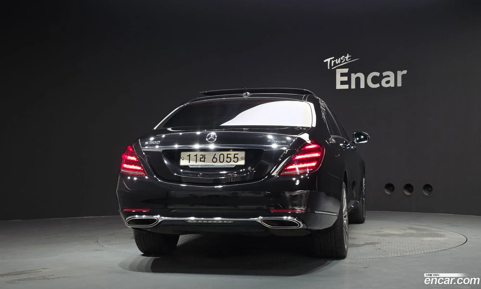 Mercedes-Benz S-Class W222 2017 — 4