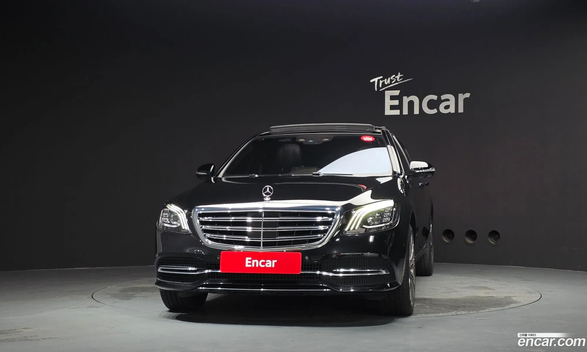 Mercedes-Benz S-Class W222 2017 — 9