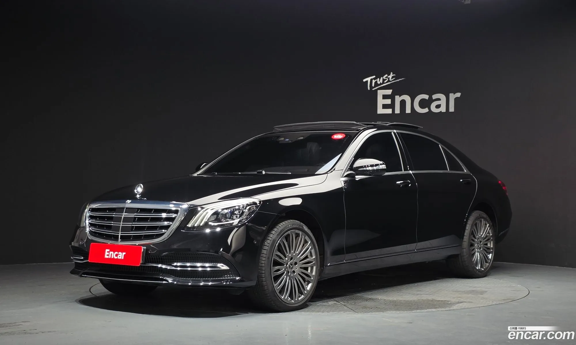 Mercedes-Benz S-Class W222 2017 — 7