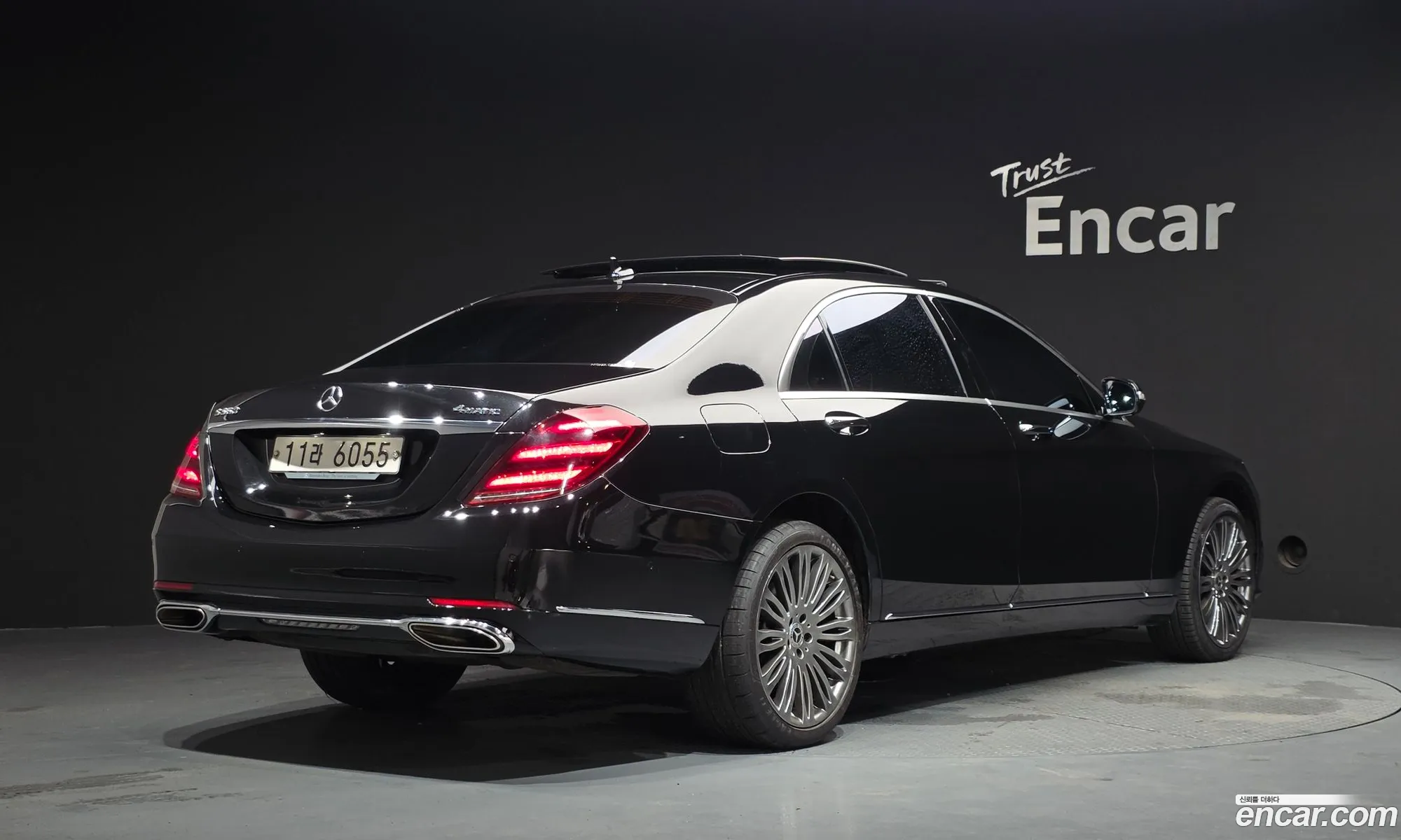 Mercedes-Benz S-Class W222 2017 — 24