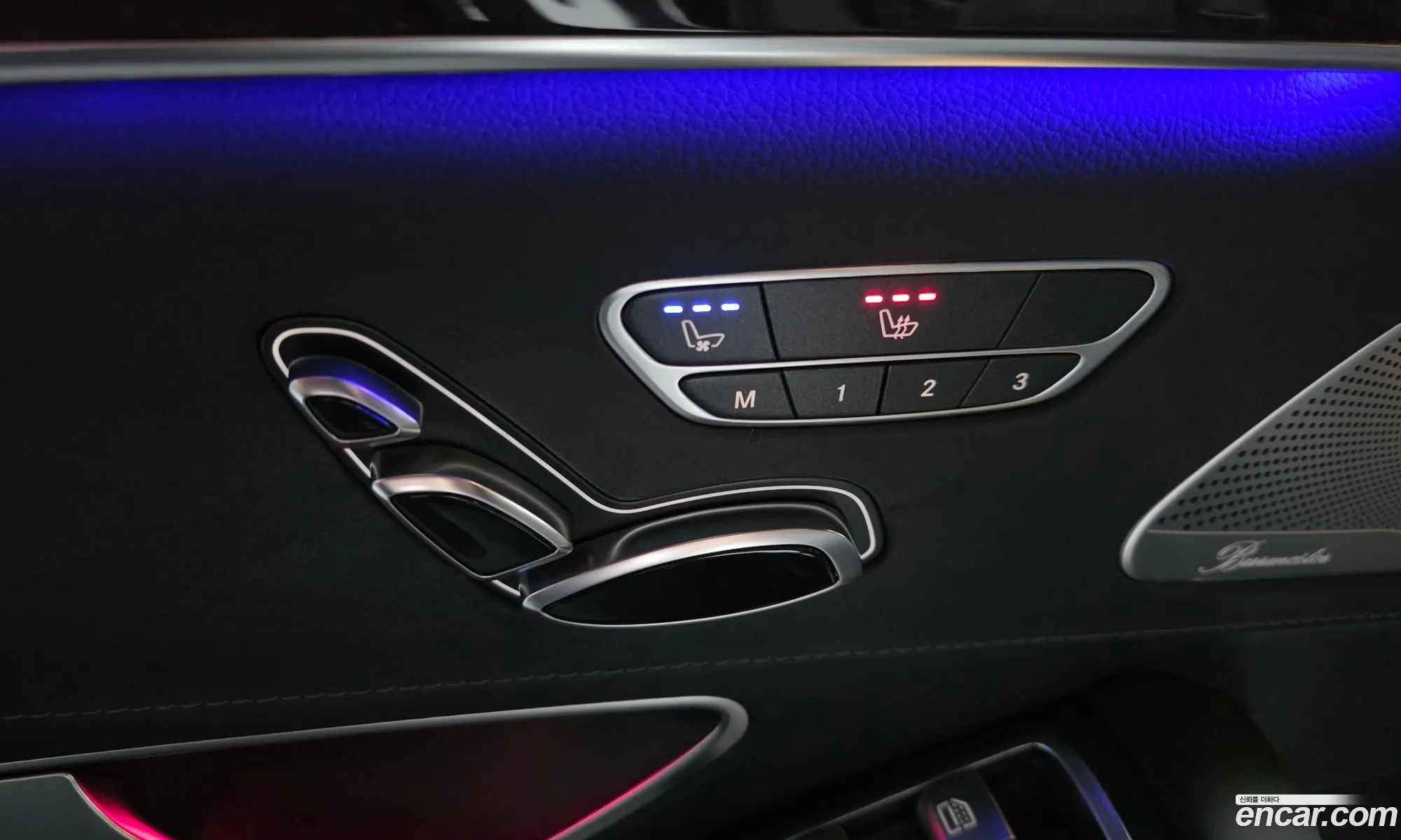 Mercedes-Benz S-Class W222 2017 — 13
