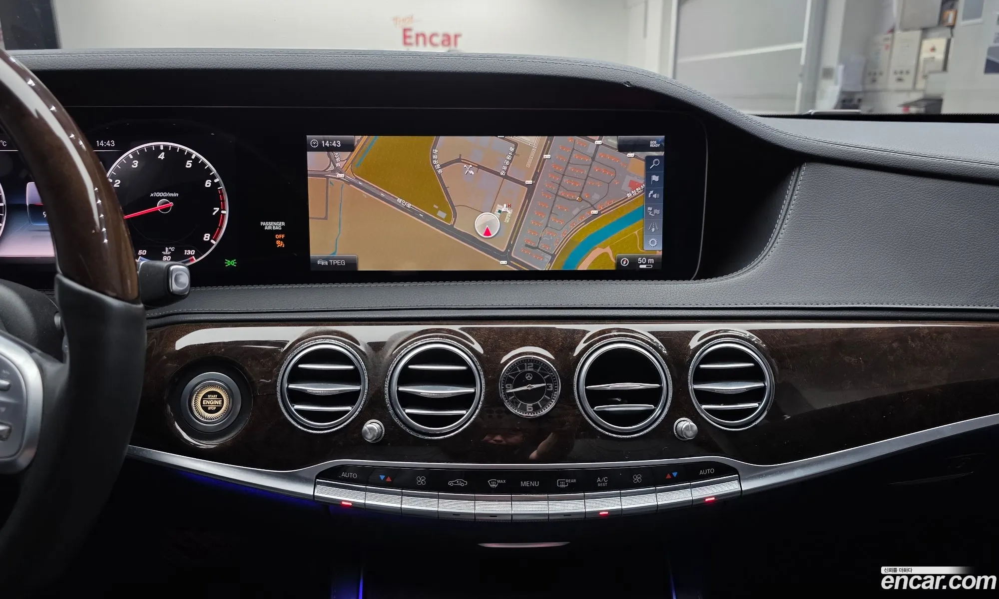 Mercedes-Benz S-Class W222 2017 — 29