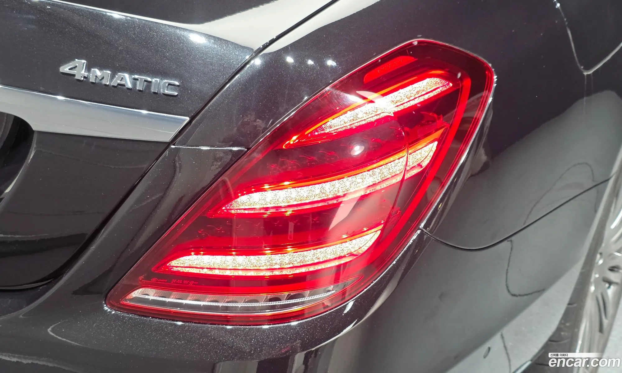 Mercedes-Benz S-Class W222 2017 — 15