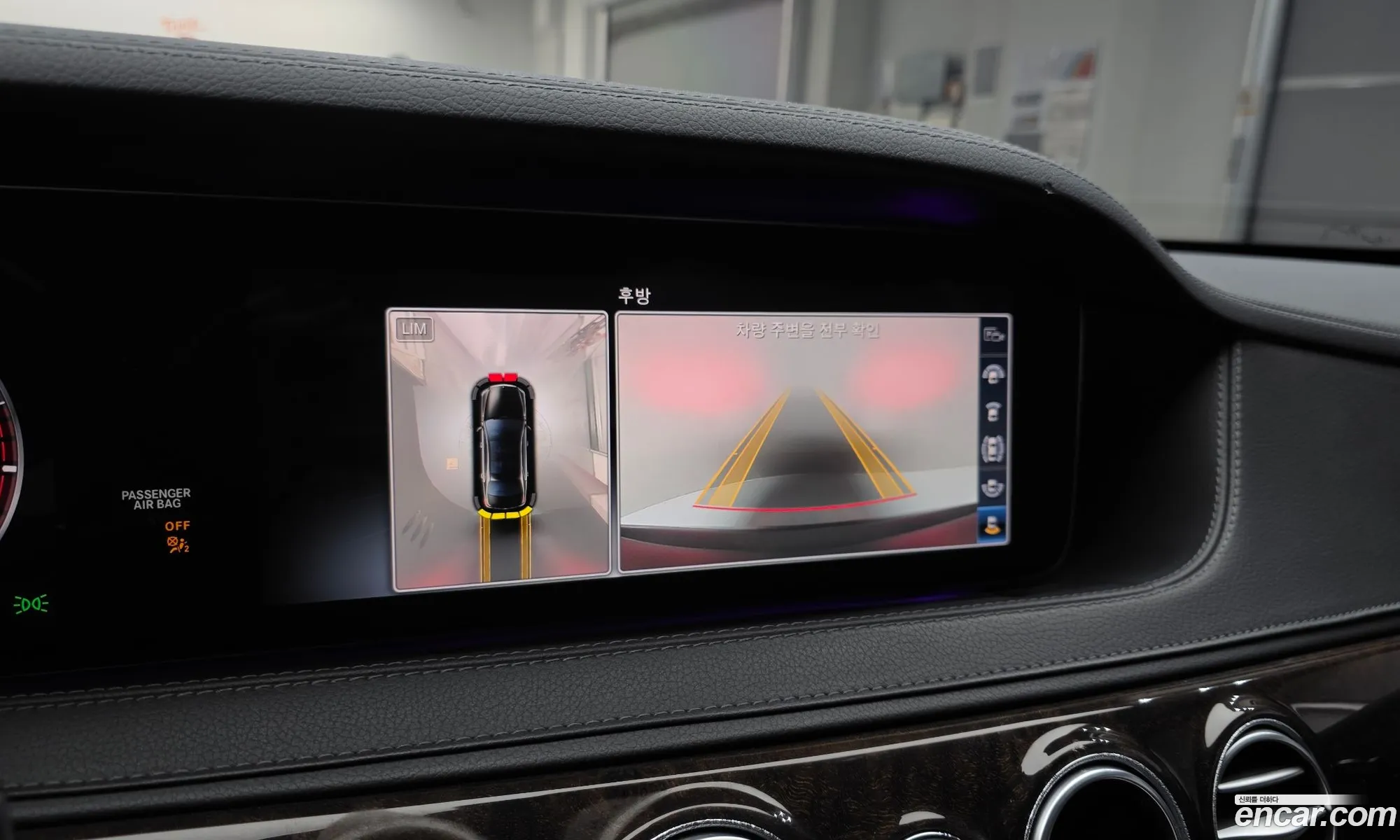 Mercedes-Benz S-Class W222 2017 — 6