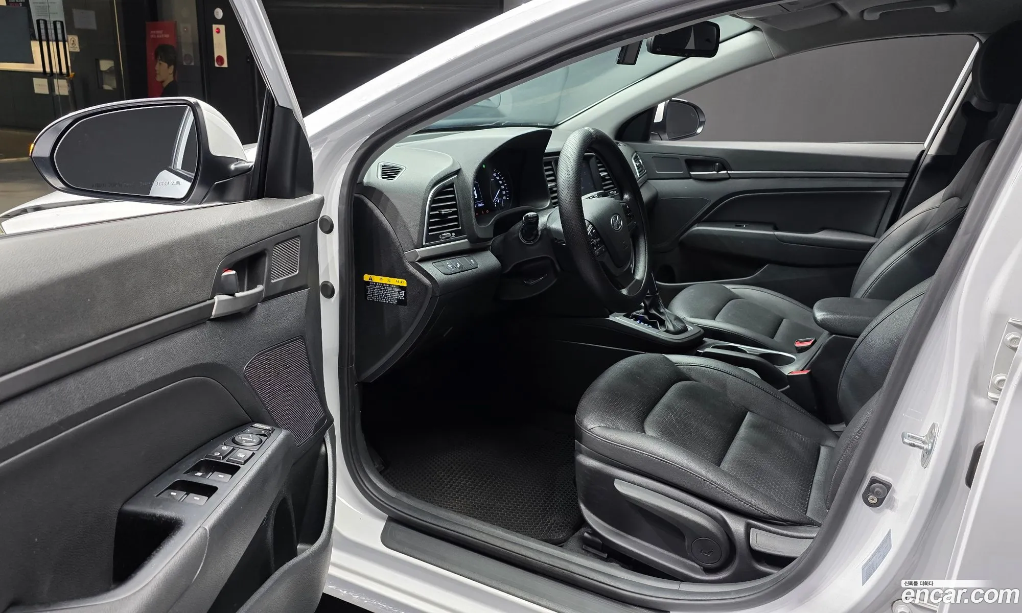 Hyundai Elantra AD 2018 — 24