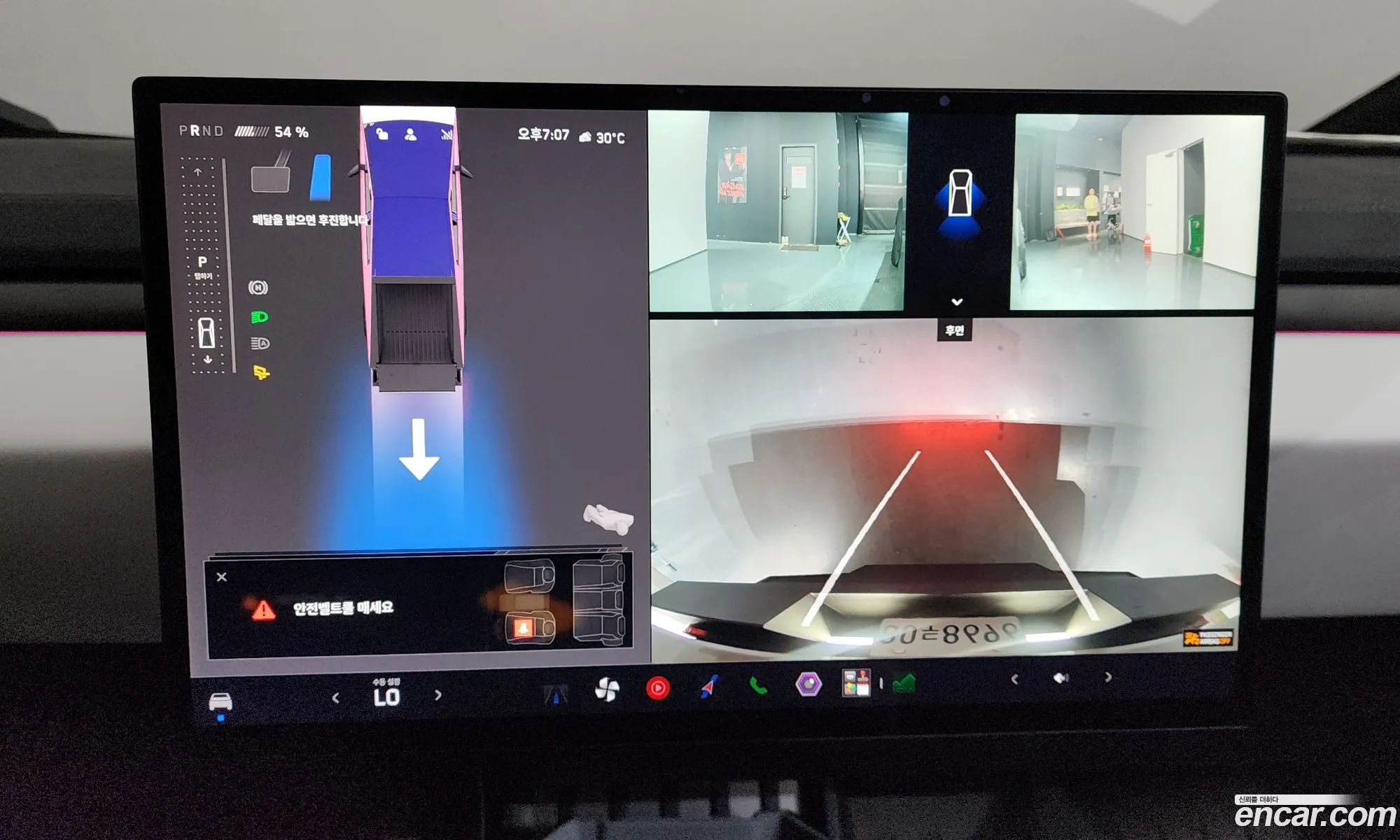 Tesla Cybertruck 2024 — 20