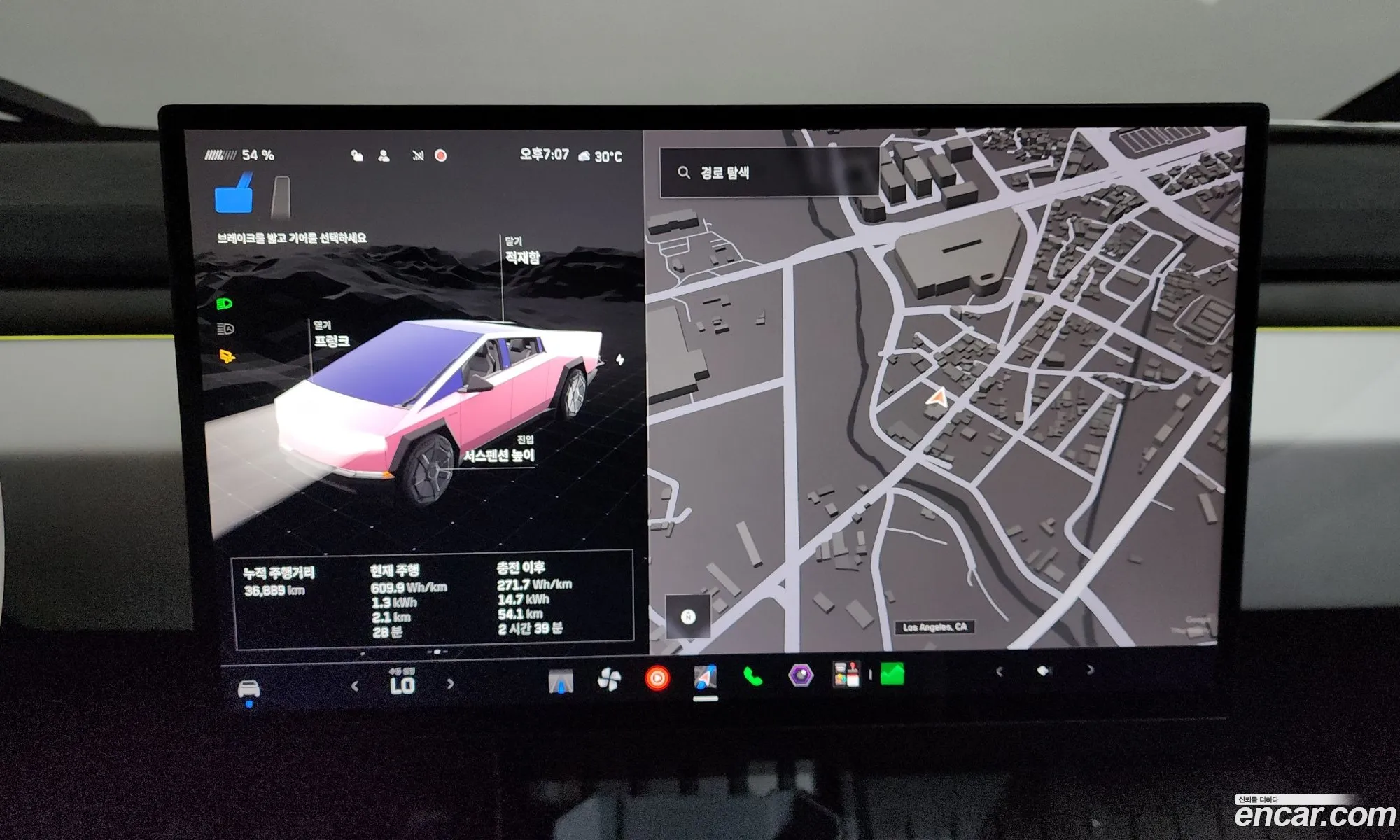 Tesla Cybertruck 2024 — 12