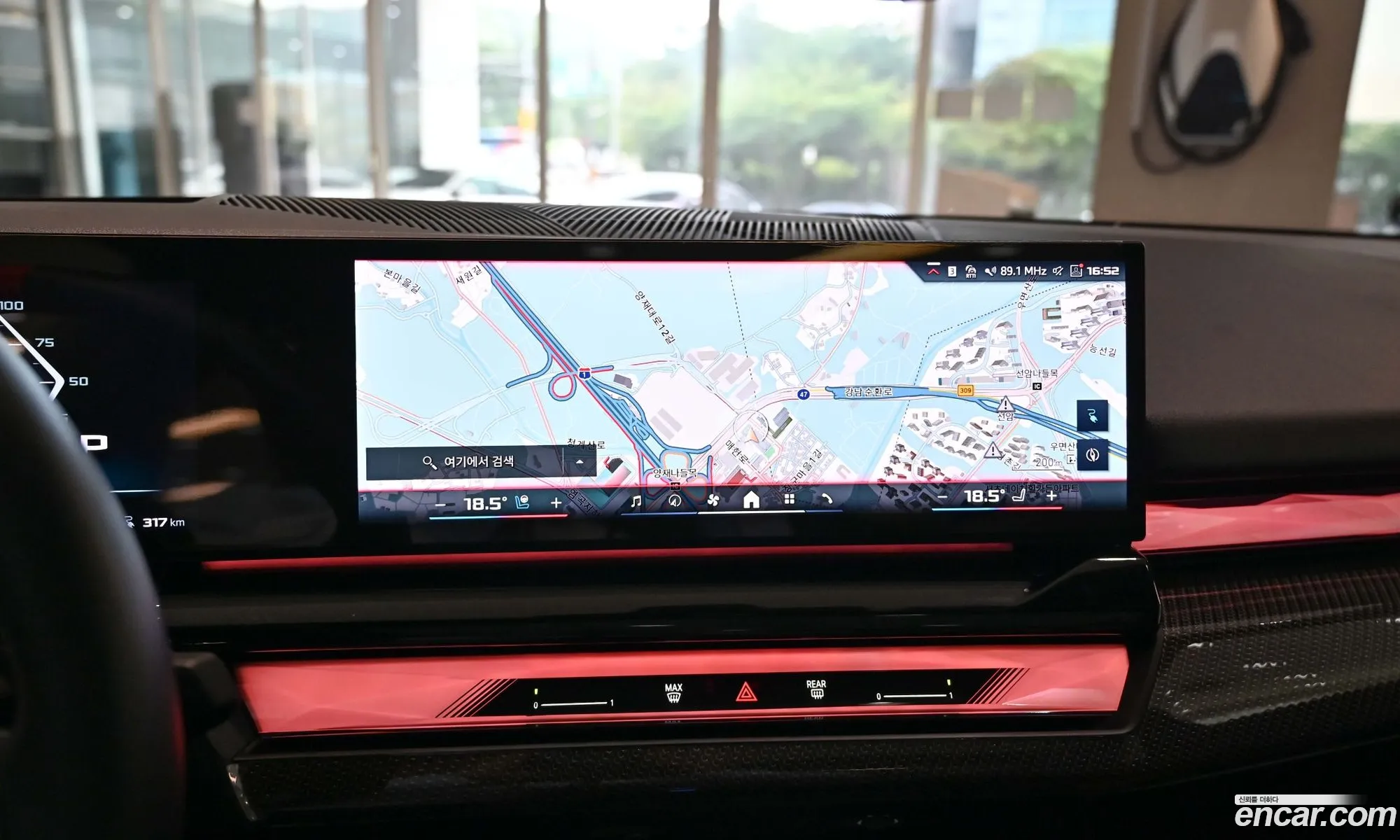 BMW i5 2023 — 13