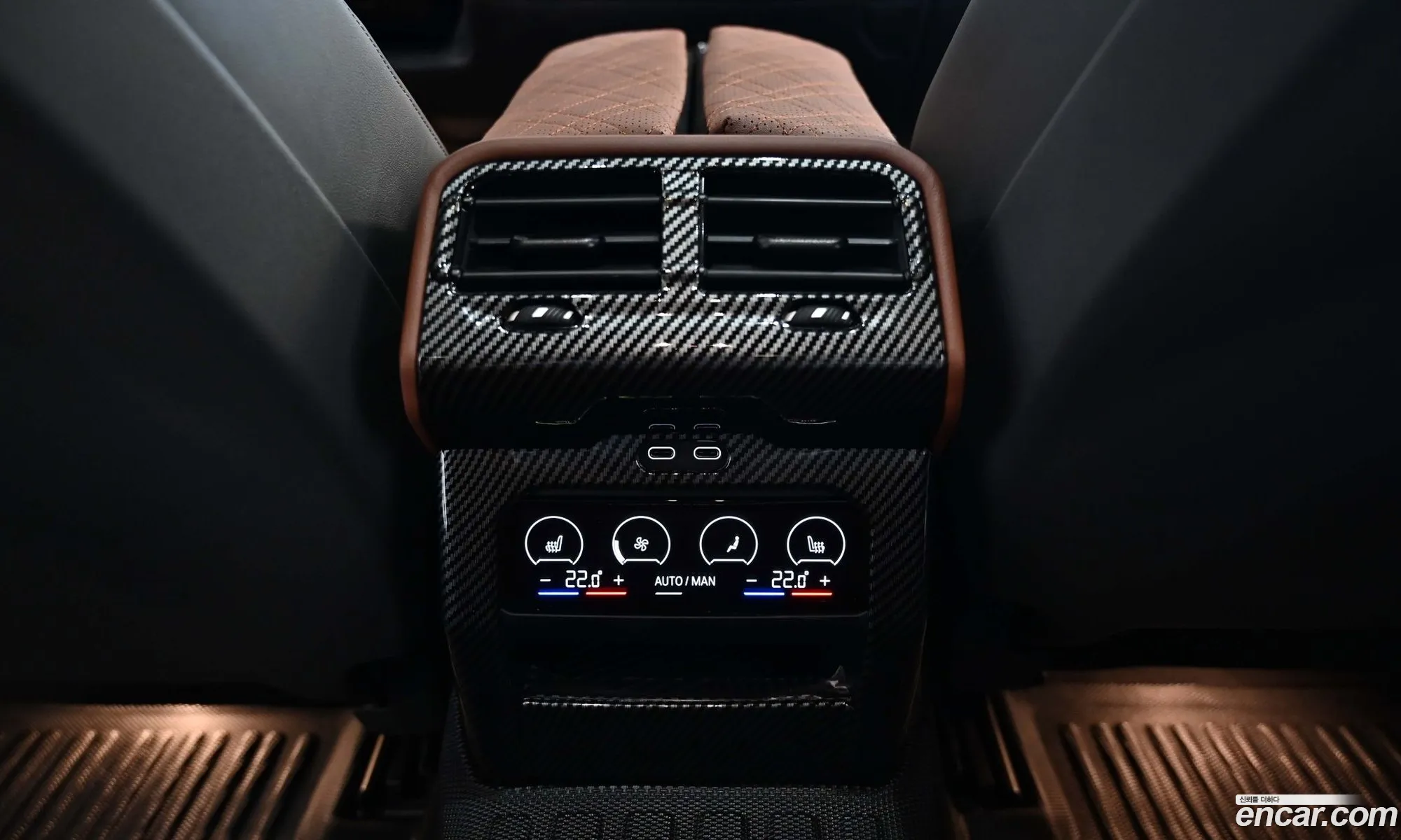 BMW i5 2023 — 9