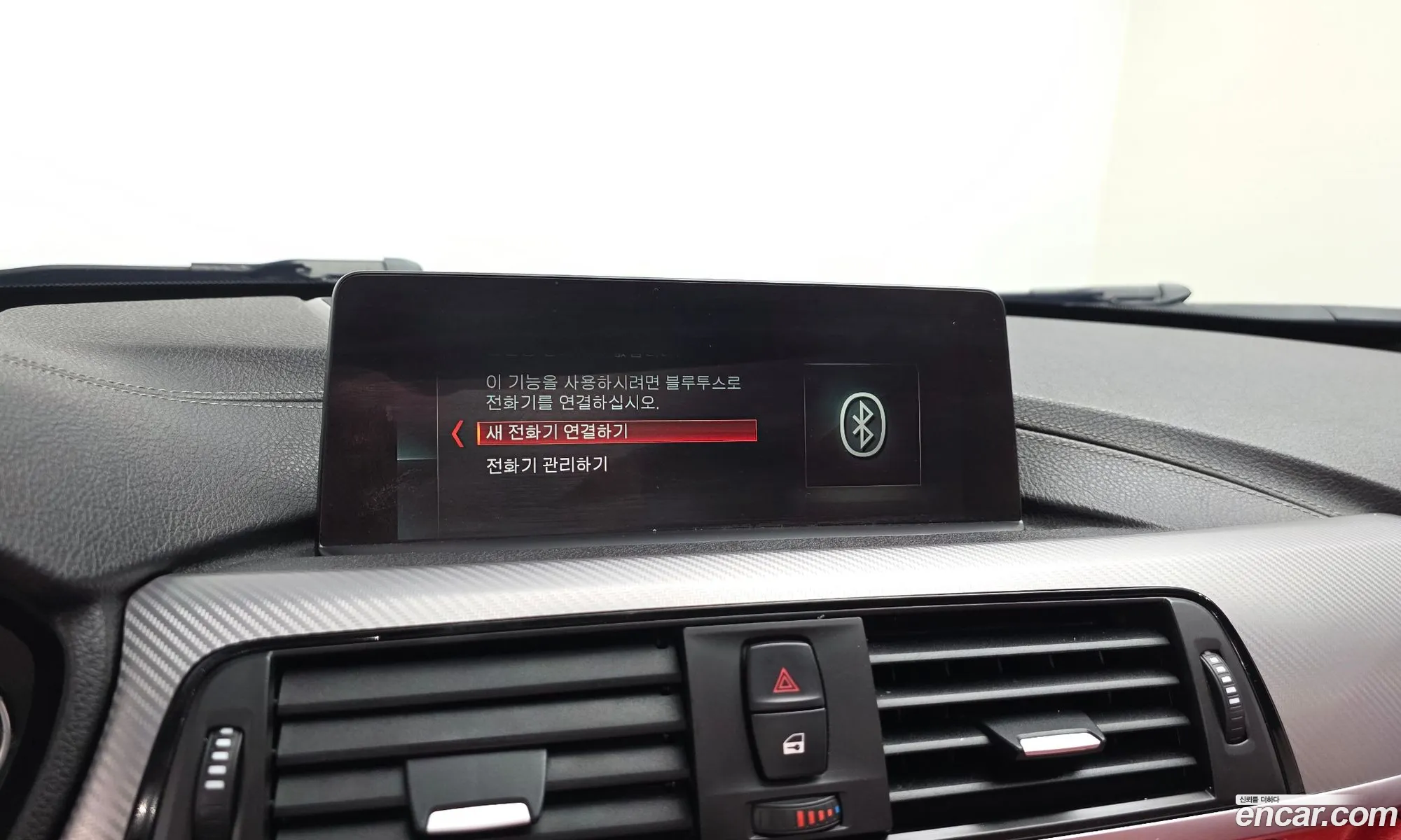 BMW 4 Series 2017 WBA4S310XJAC83871 — 5