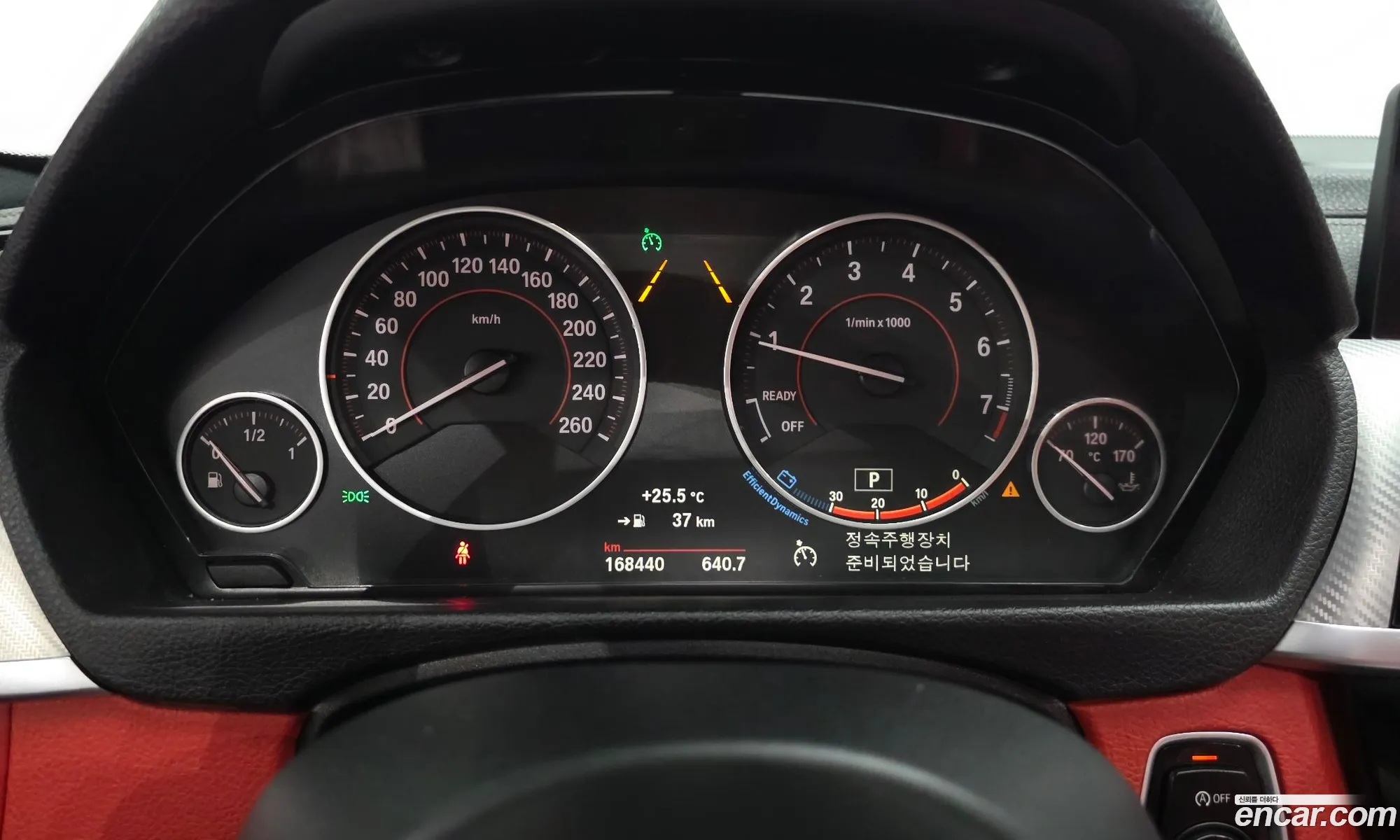 BMW 4 Series 2017 WBA4S310XJAC83871 — 12