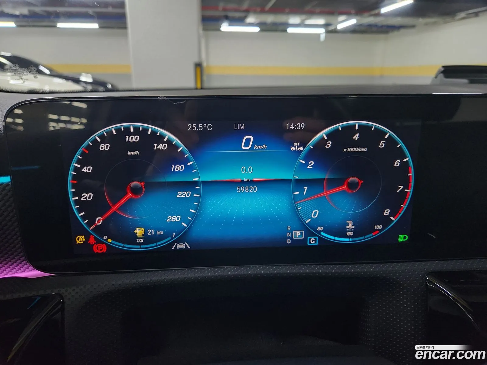Mercedes-Benz A-Class W177 2022 — 7