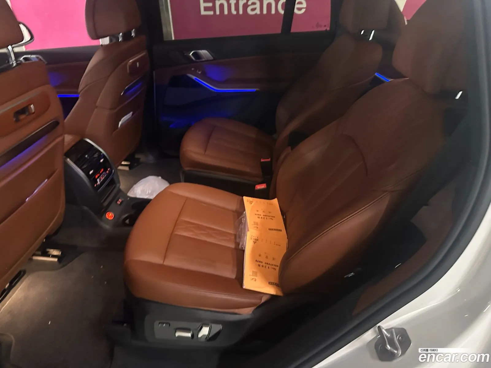 BMW X7 2023 — 5