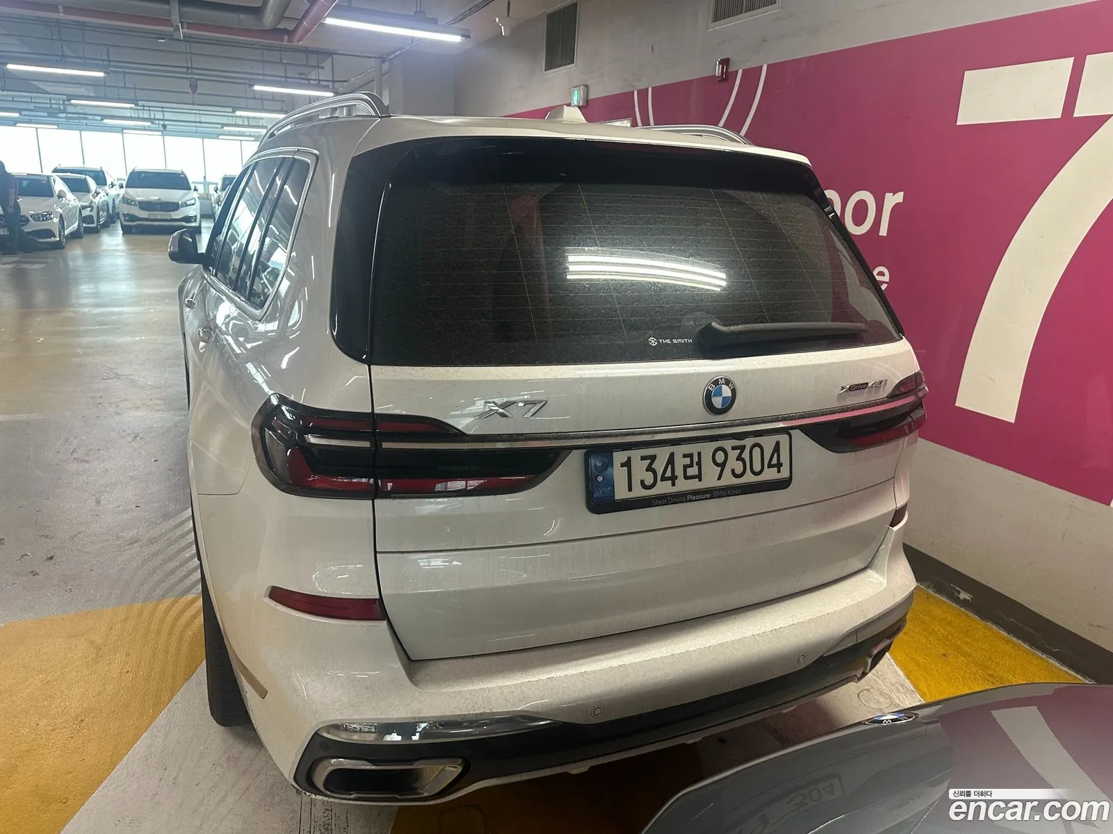 BMW X7 2023 — 9