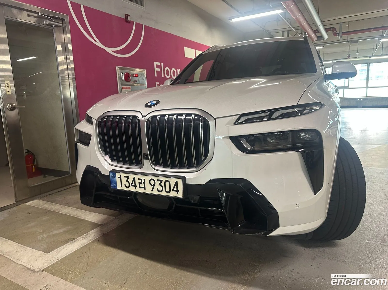 BMW X7 2023 — 10
