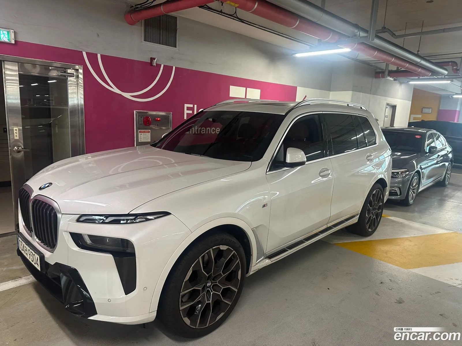 BMW X7 2023 — 4