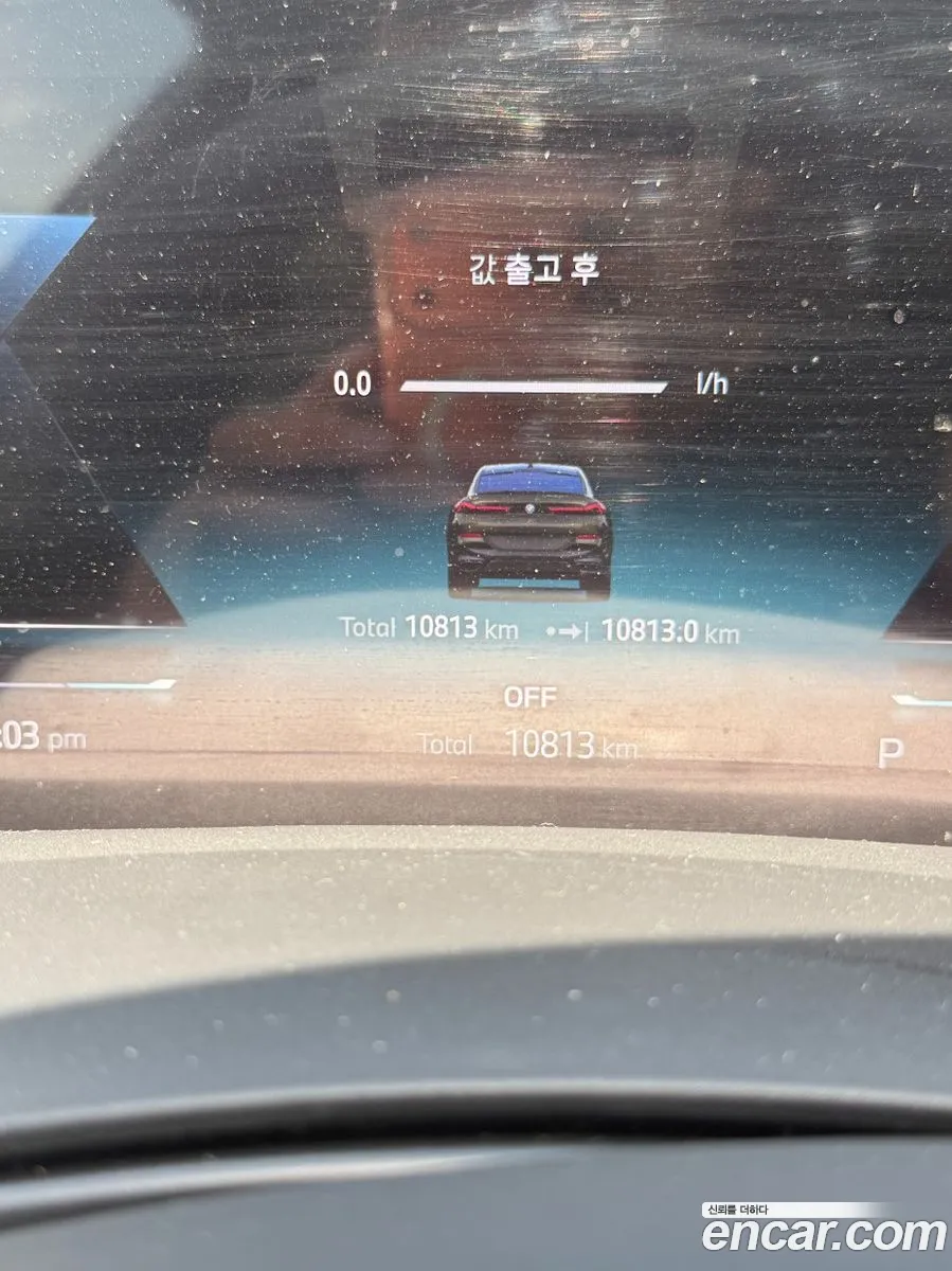 BMW X6 2026 — 2
