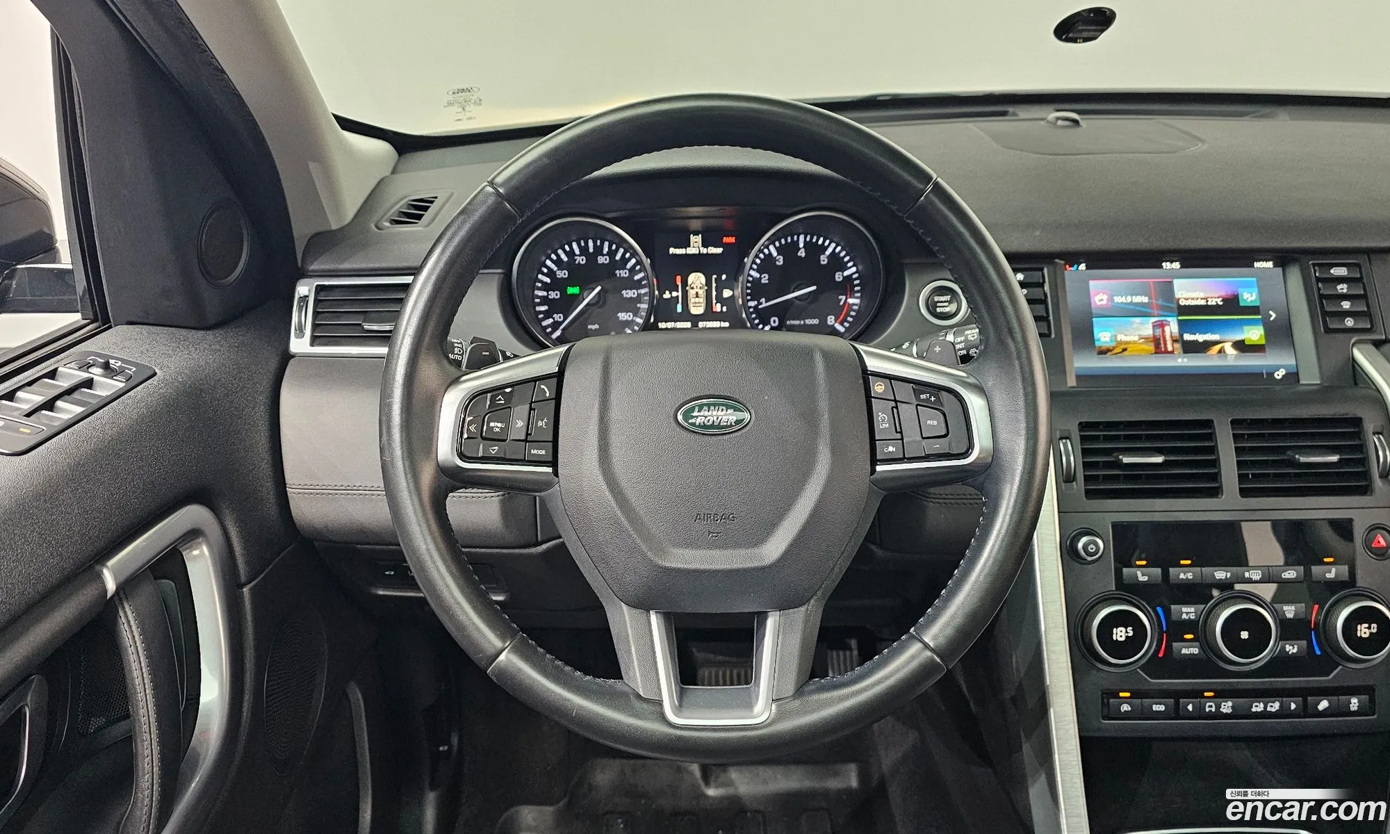 Land Rover Discovery Sport 2016 — 9