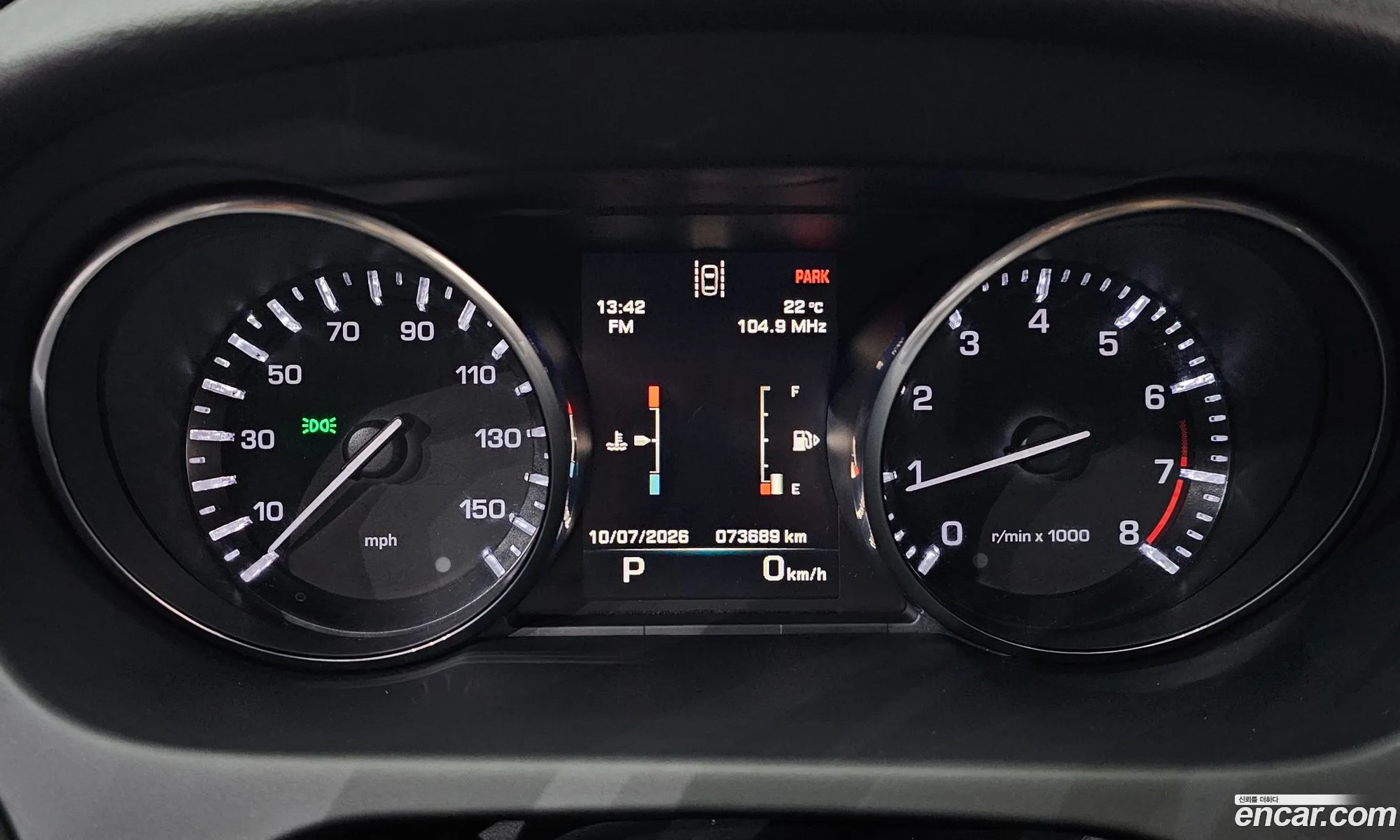 Land Rover Discovery Sport 2016 — 25