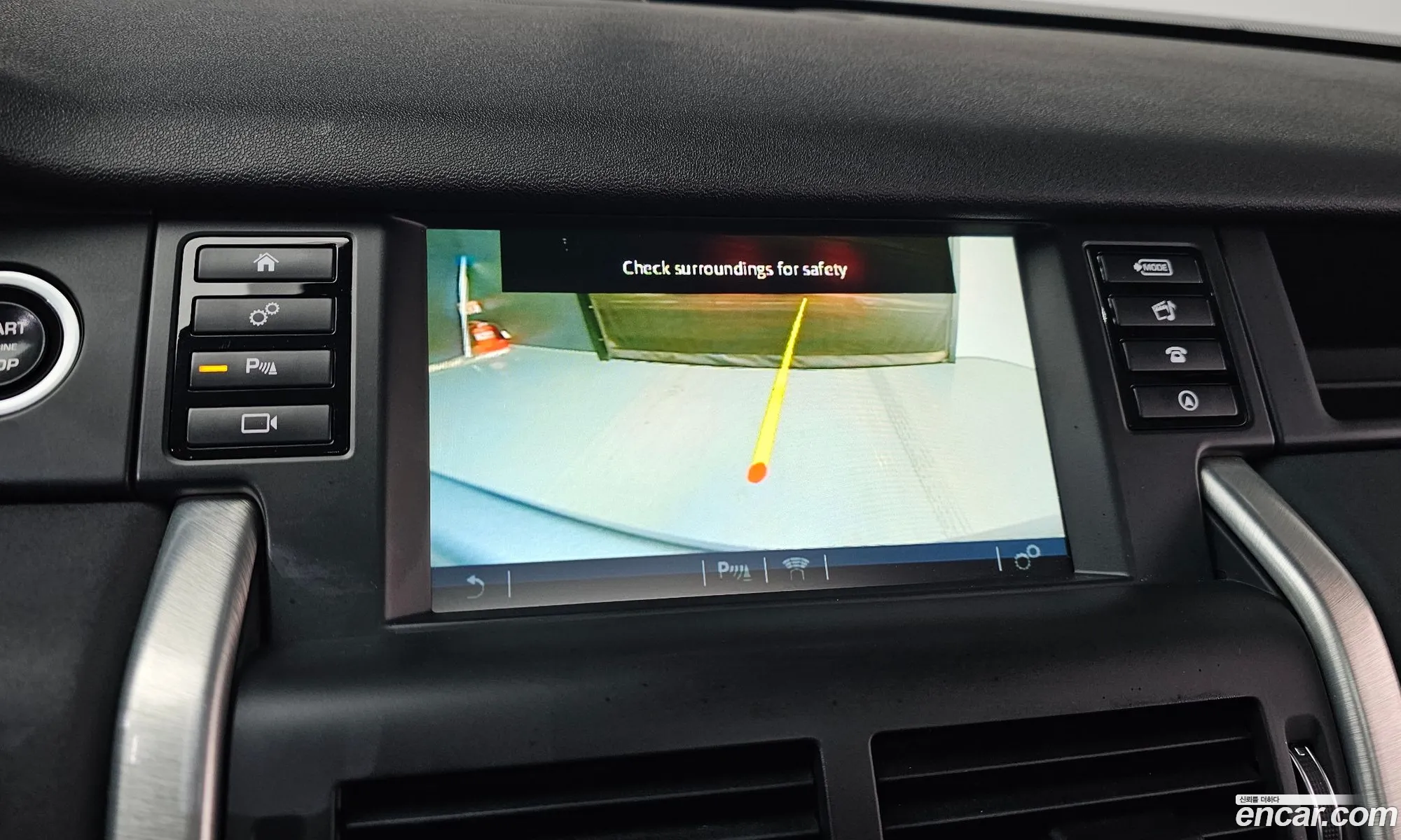Land Rover Discovery Sport 2016 — 26