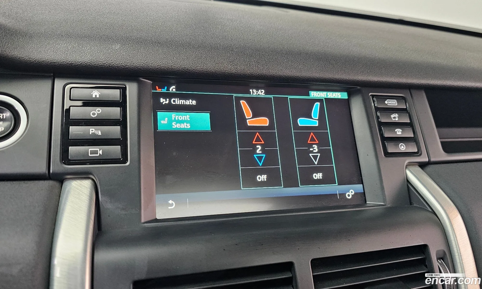 Land Rover Discovery Sport 2016 — 27
