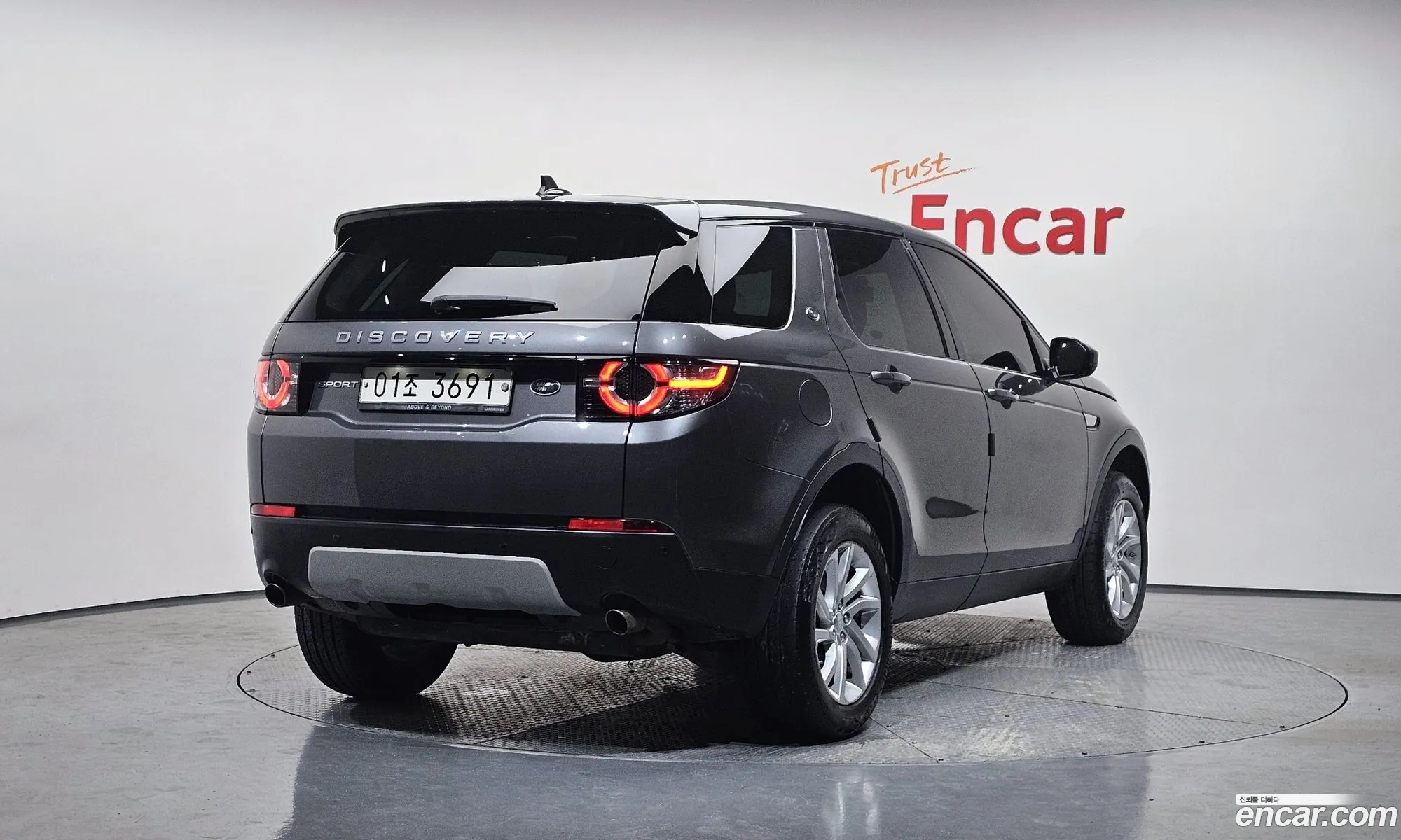 Land Rover Discovery Sport 2016 — 8
