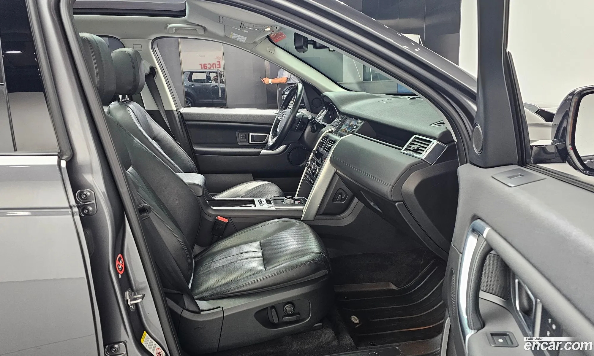 Land Rover Discovery Sport 2016 — 31