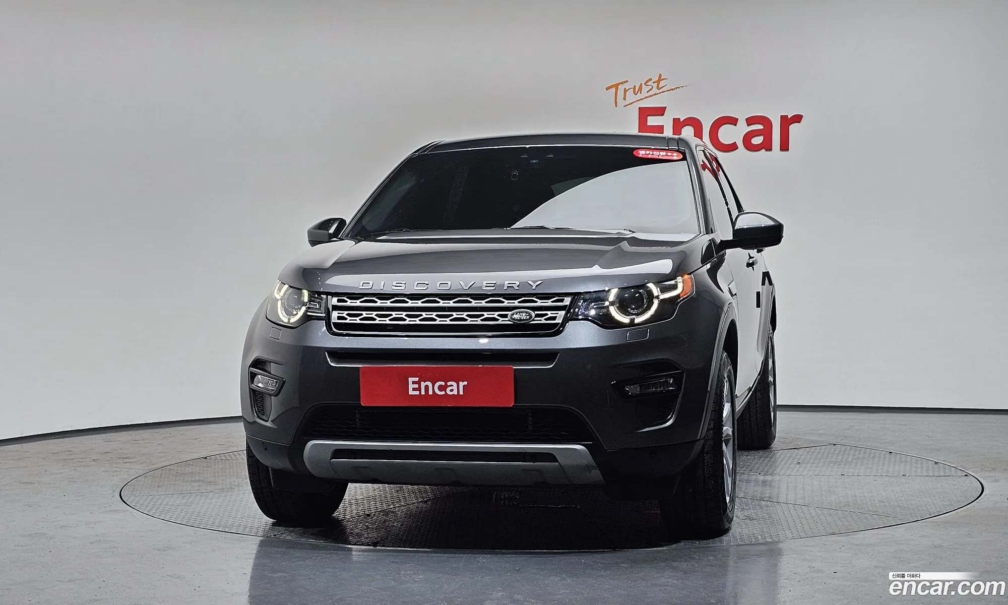 Land Rover Discovery Sport 2016 — 4