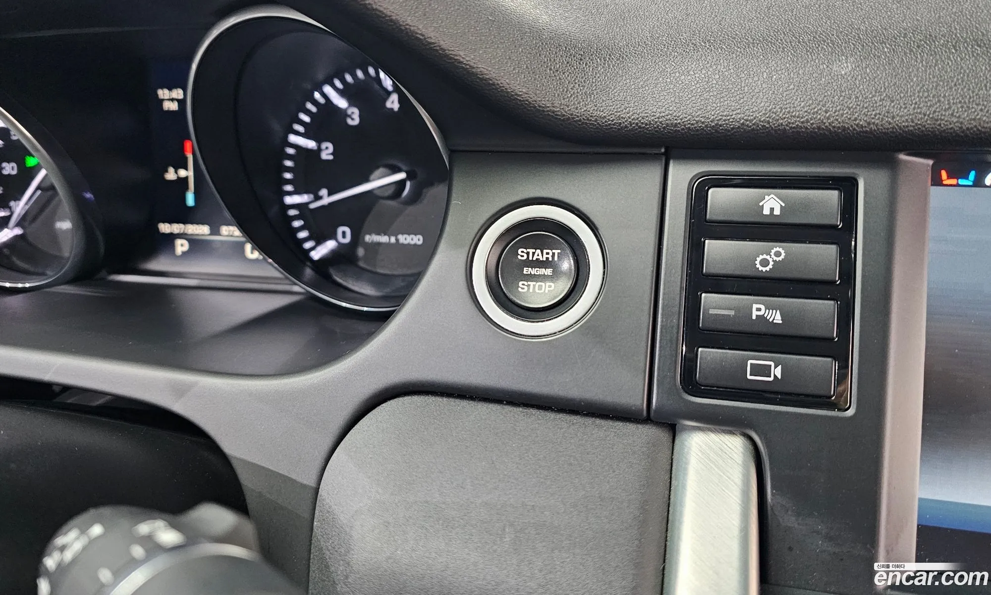 Land Rover Discovery Sport 2016 — 16