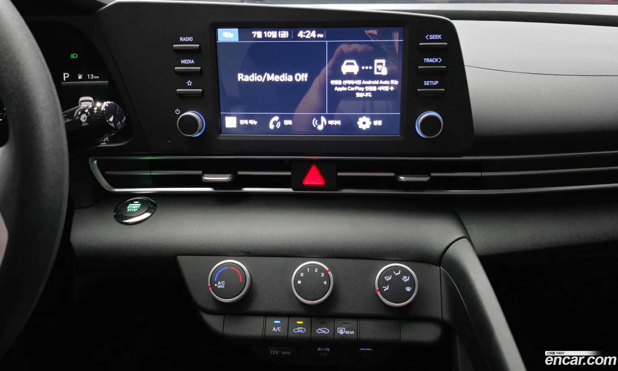 Hyundai Elantra 2022 — 20