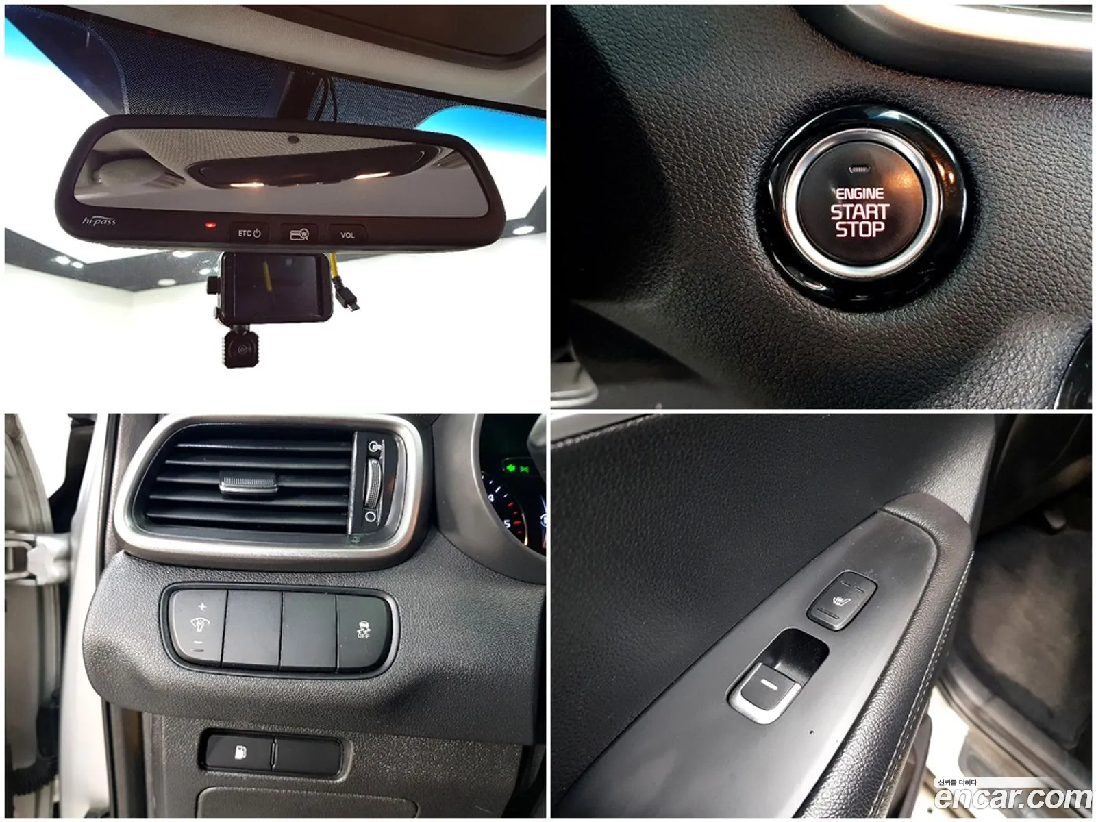 Kia Sorento 2015 — 8