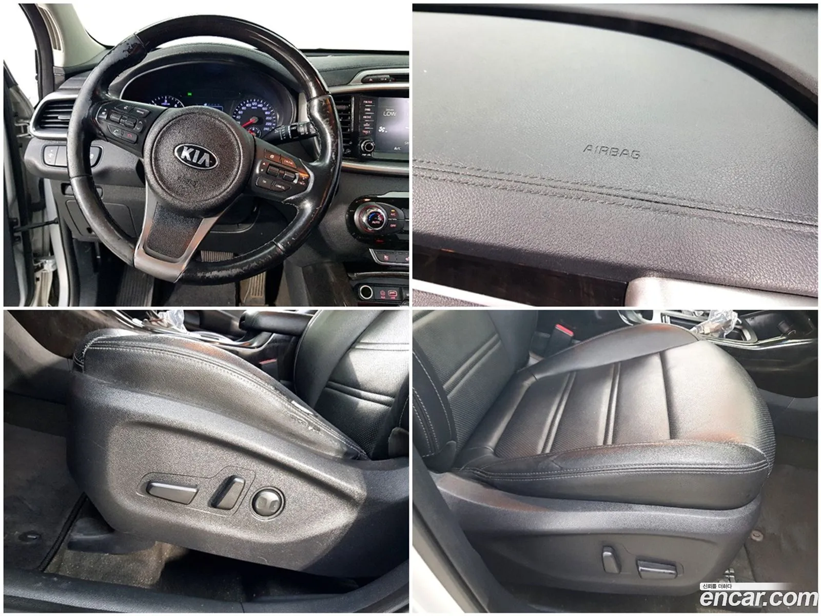 Kia Sorento 2015 — 16
