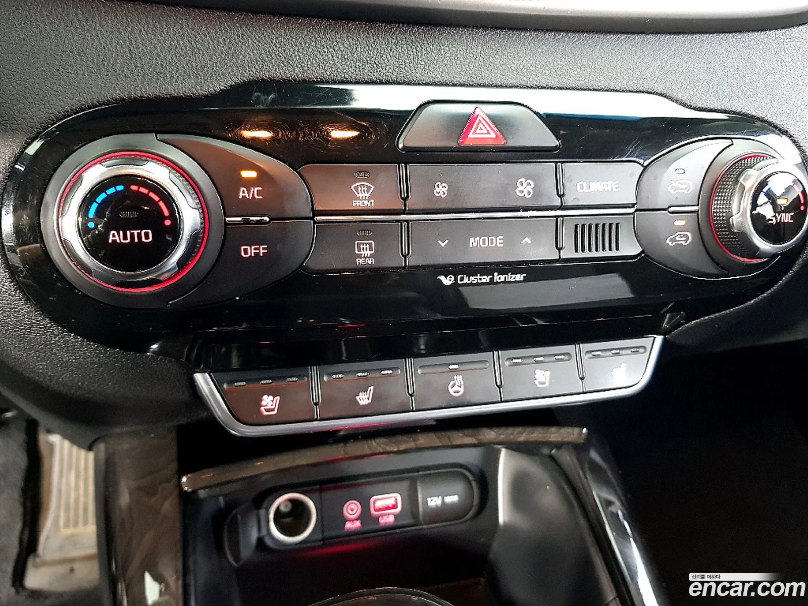Kia Sorento 2015 — 3