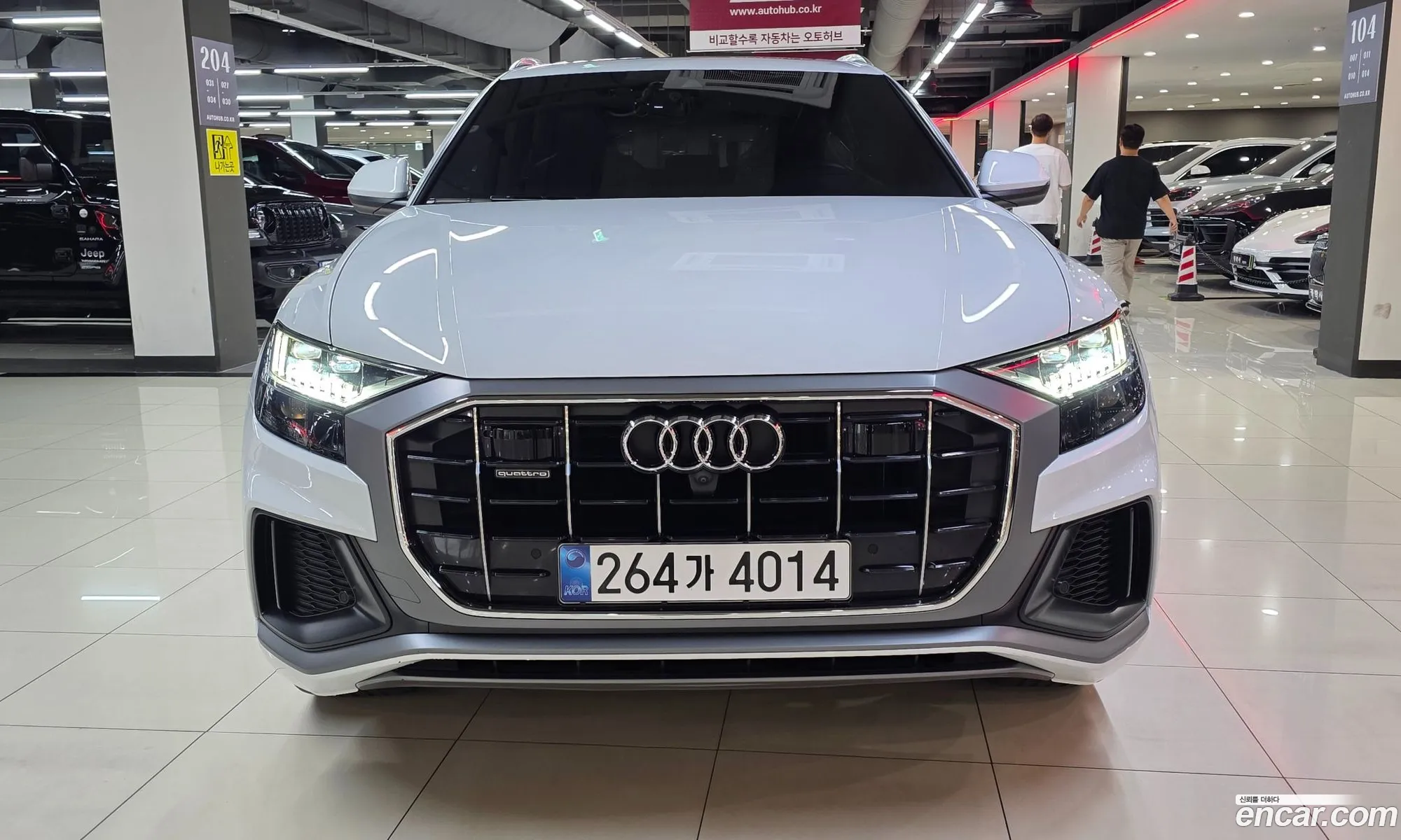 Audi Q8 2020 — 4