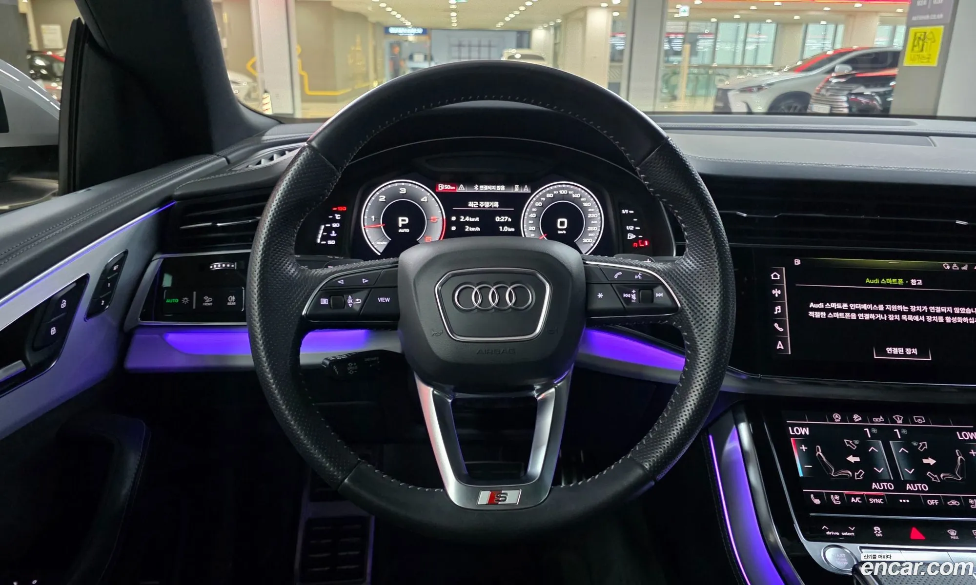 Audi Q8 2020 — 15