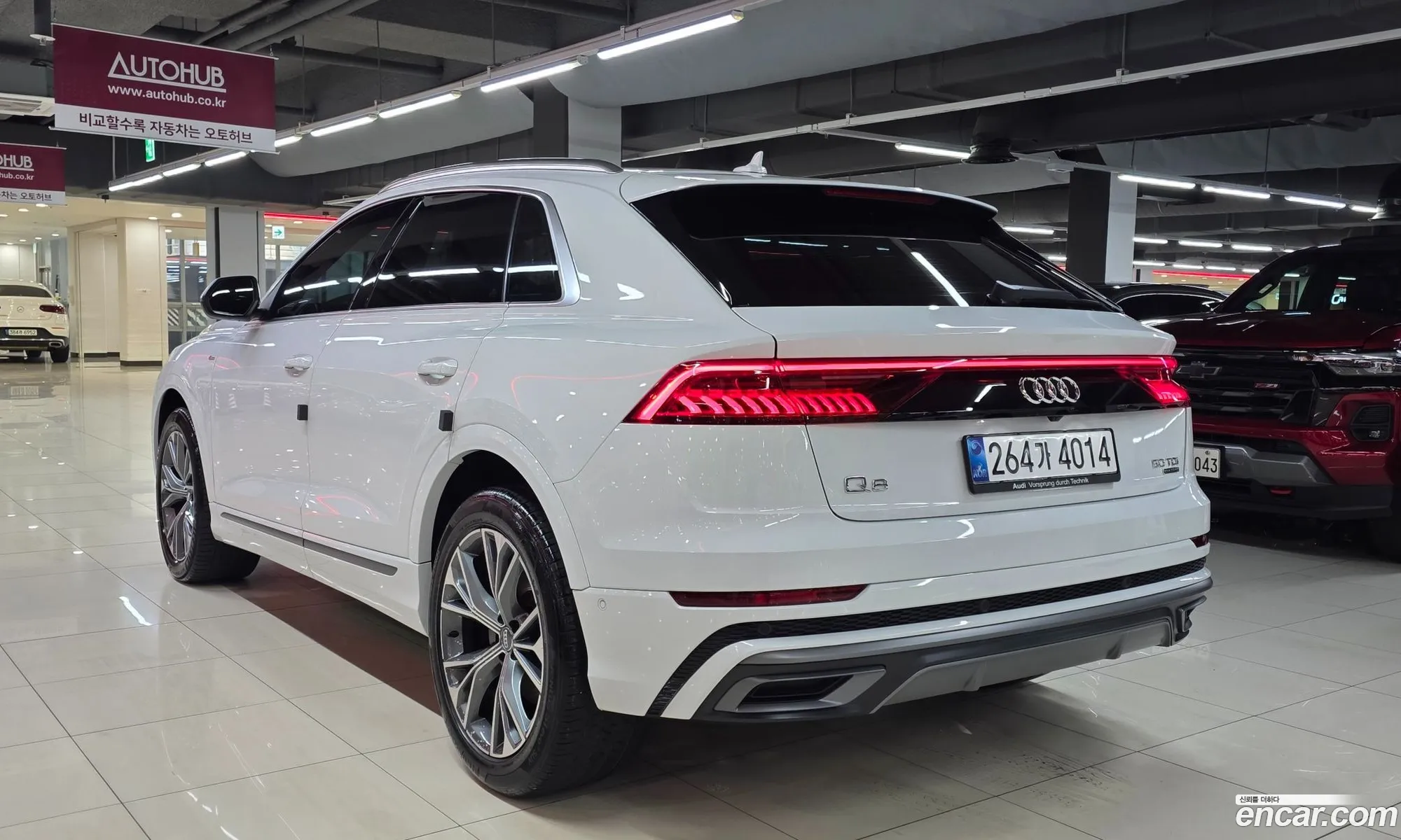 Audi Q8 2020 — 9